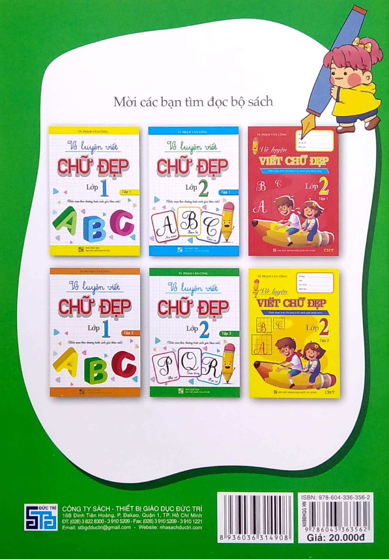 bộ vở luyện viết chữ đẹp lớp 2 - tập 2 (biên soạn theo chương trình sách giáo khoa mới)