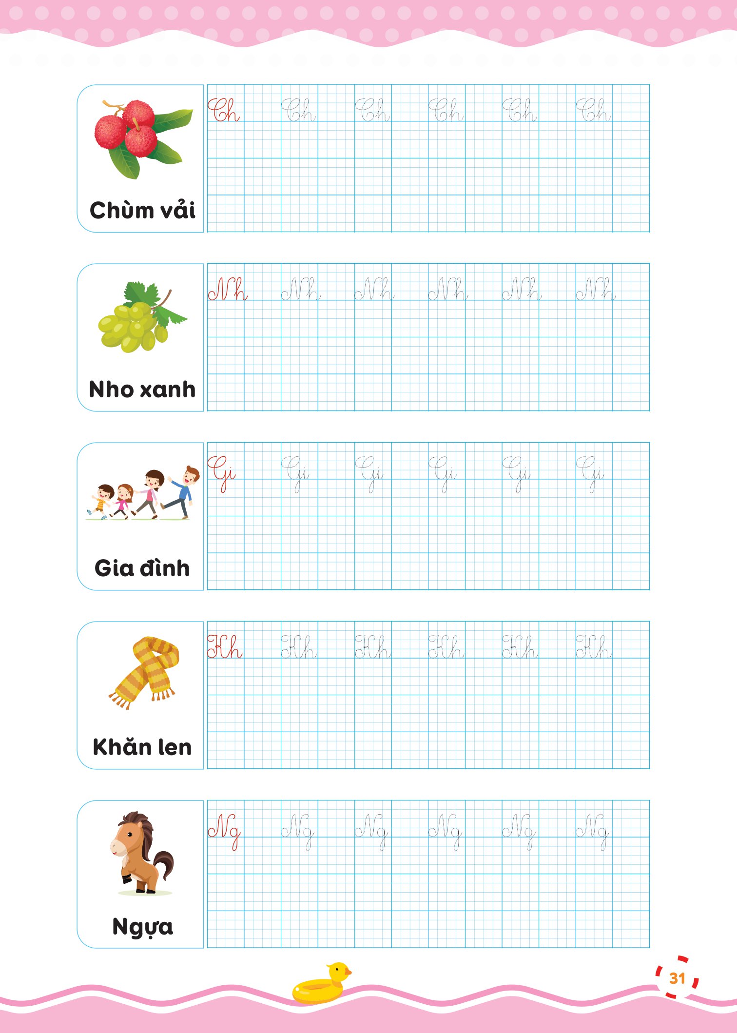 bộ vở luyện viết - hạ cỡ chữ - chữ 1 ô li nhỏ - quyển 1: chữ hoa