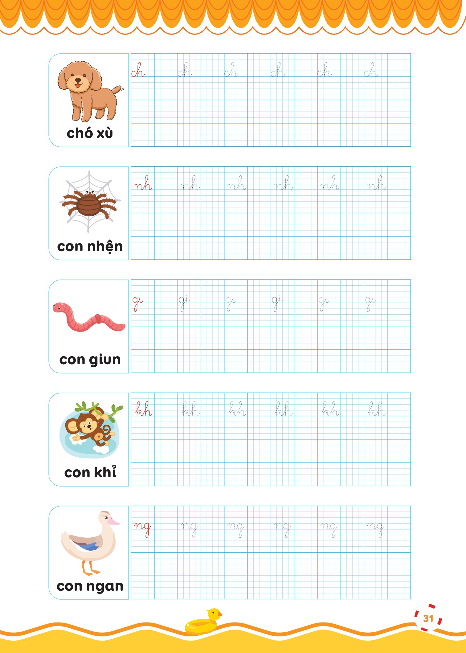 bộ vở luyện viết - hạ cỡ chữ - chữ 1 ô li nhỏ - quyển 2: chữ thường