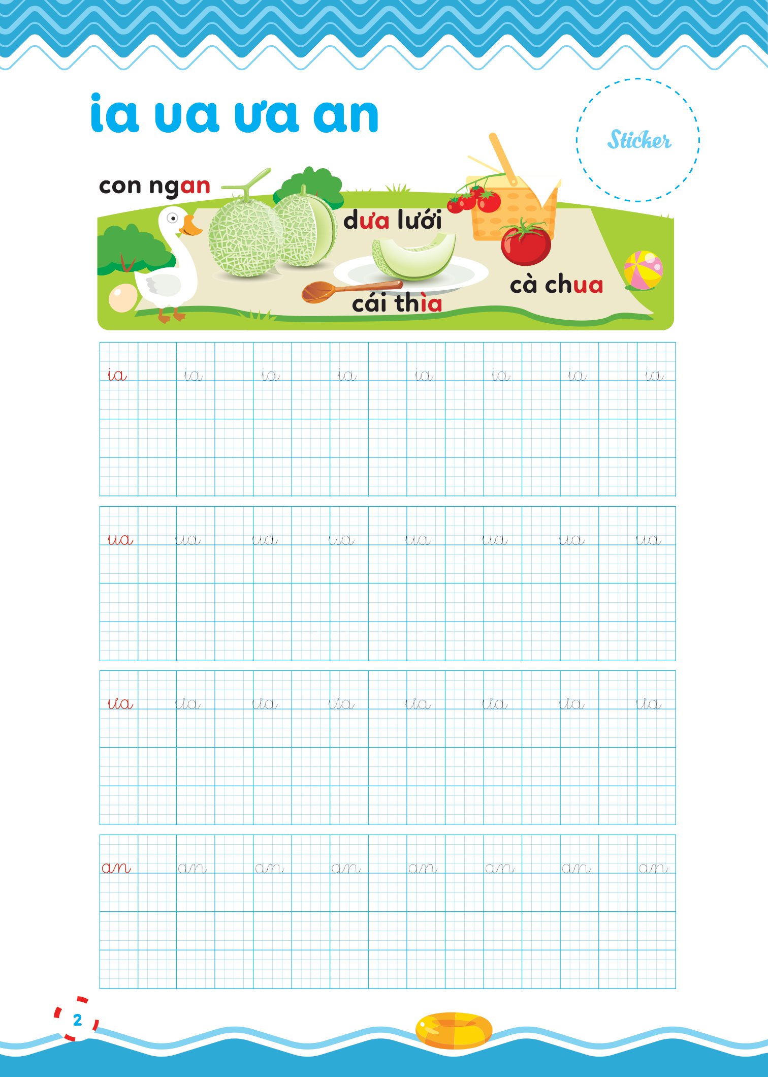 bộ vở luyện viết - hạ cỡ chữ - chữ 1 ô li nhỏ - quyển 3: vần