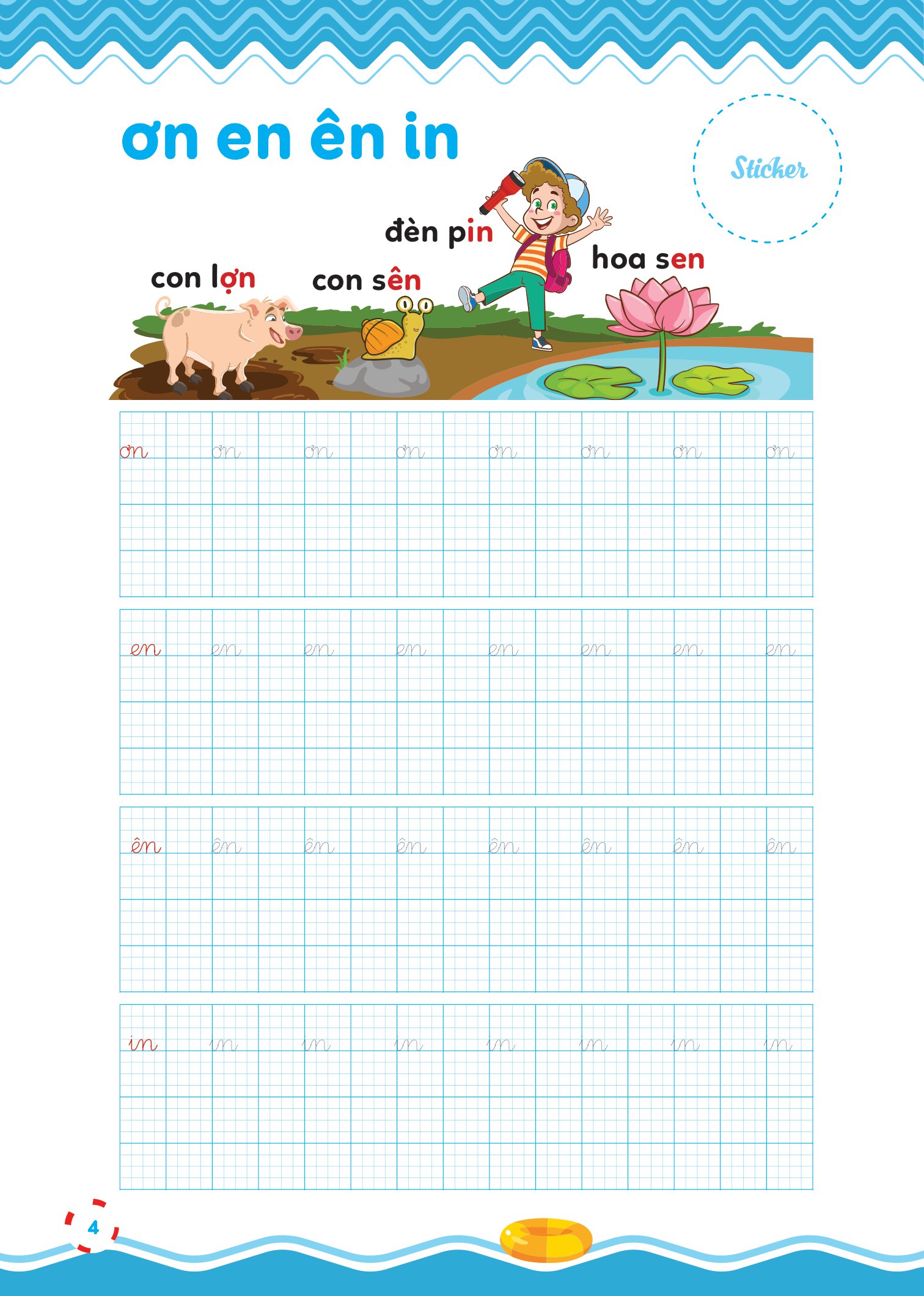 bộ vở luyện viết - hạ cỡ chữ - chữ 1 ô li nhỏ - quyển 3: vần