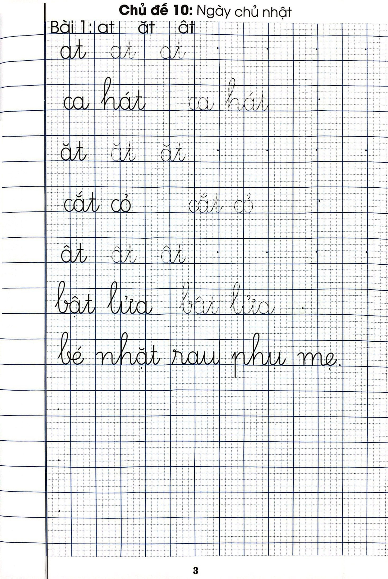 Bo
						
										
										Vo Luyen Viet Lop 1 - Tap 2 (Bo Sach Chan Troi Sang Tao) (Tai Ban 2024)