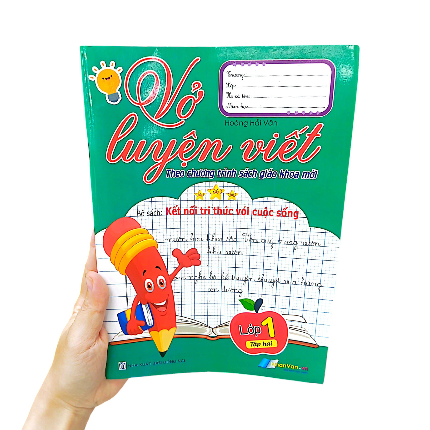 bộ vở luyện viết lớp 1 - tập 2 (bộ sách kết nối tri thức với cuộc sống)