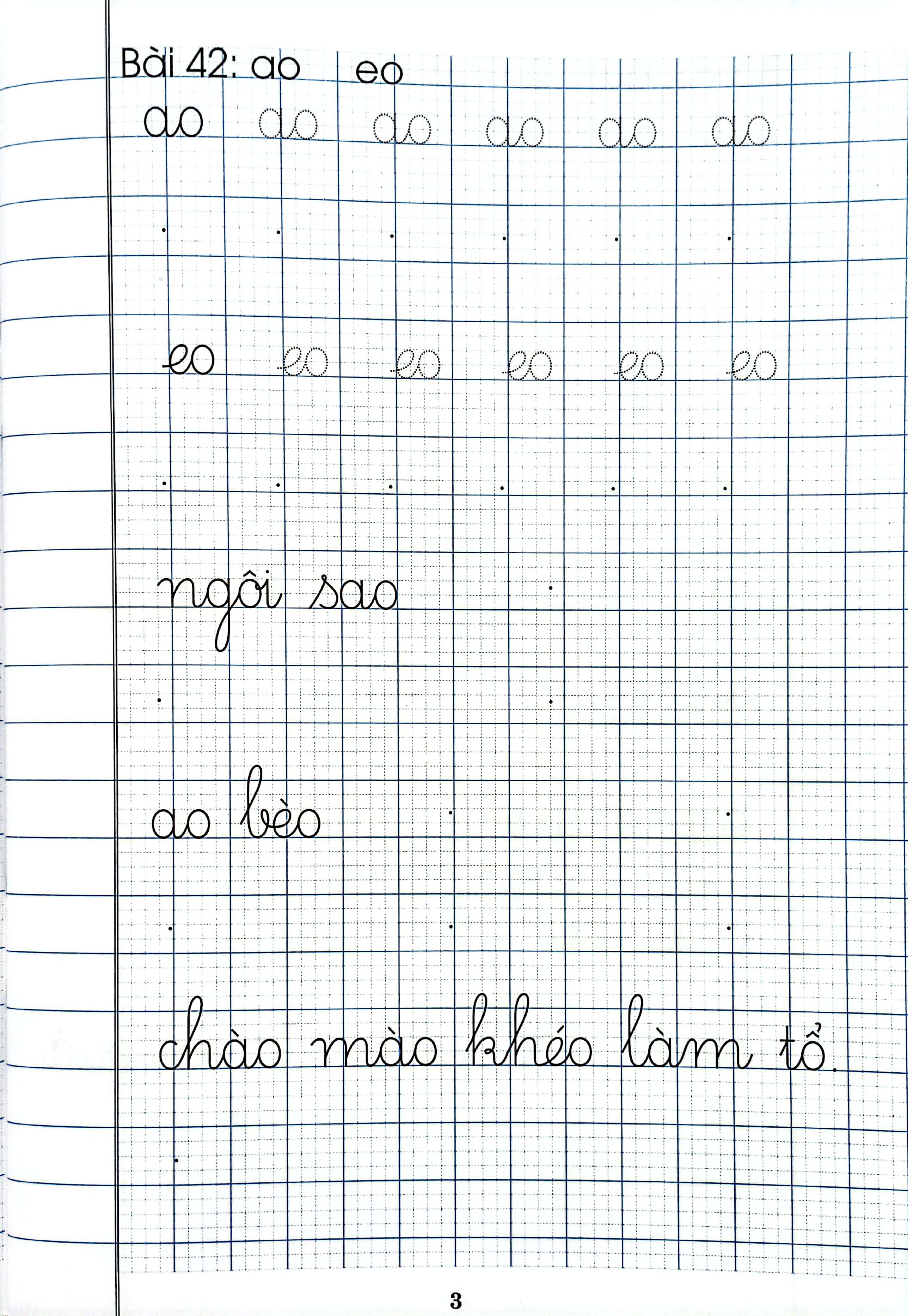 Bo
						
										
										Vo Luyen Viet Lop 1 - Tap 2 (Ket Noi Tri Thuc Voi Cuoc Song)