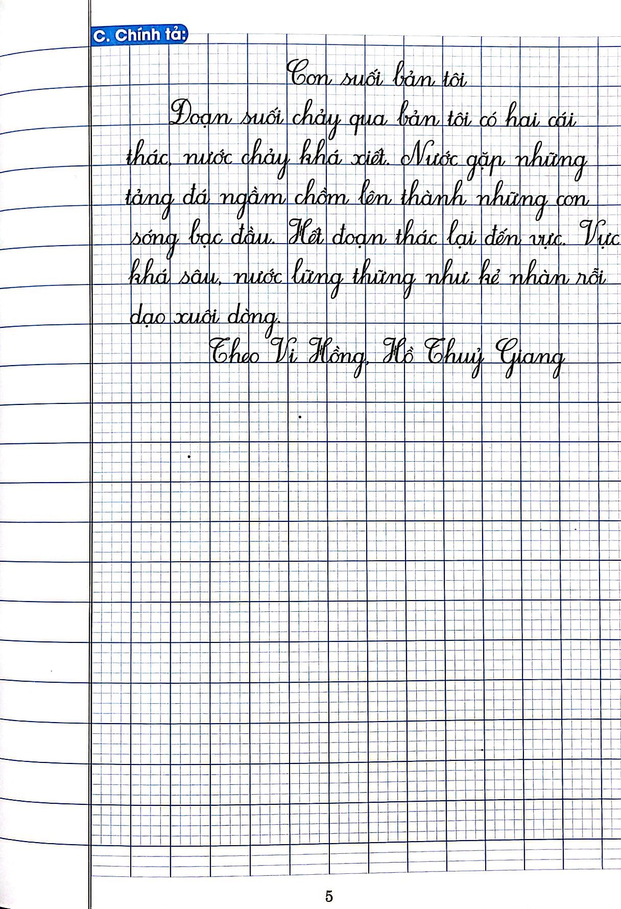 bộ vở luyện viết lớp 2 - tập 2 (chân trời sáng tạo)