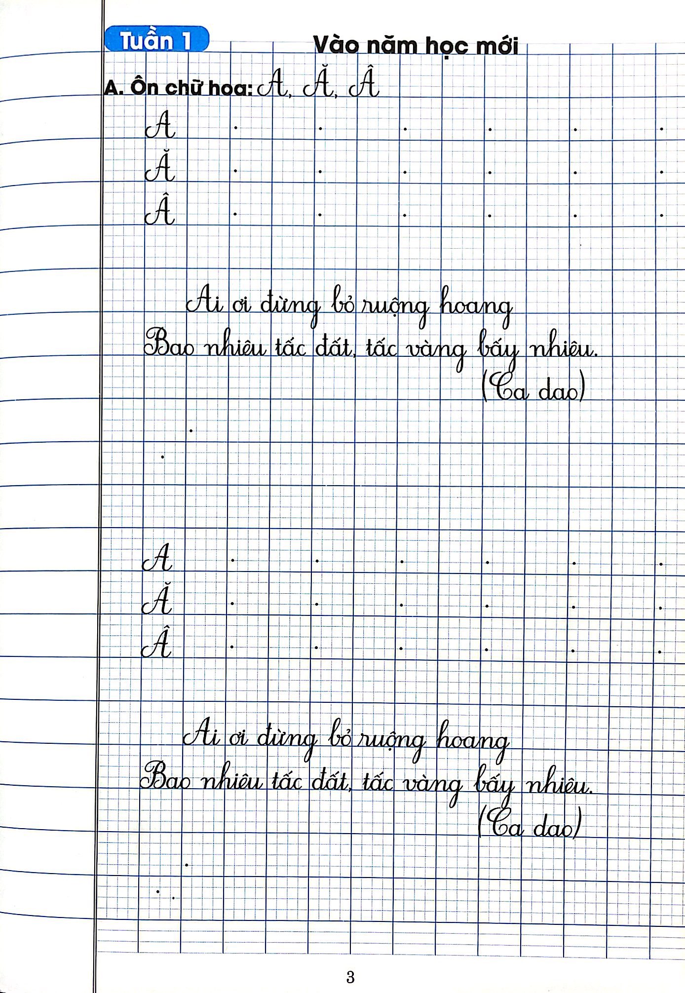 bộ vở luyện viết lớp 3 - tập 1 (chân trời sáng tạo)