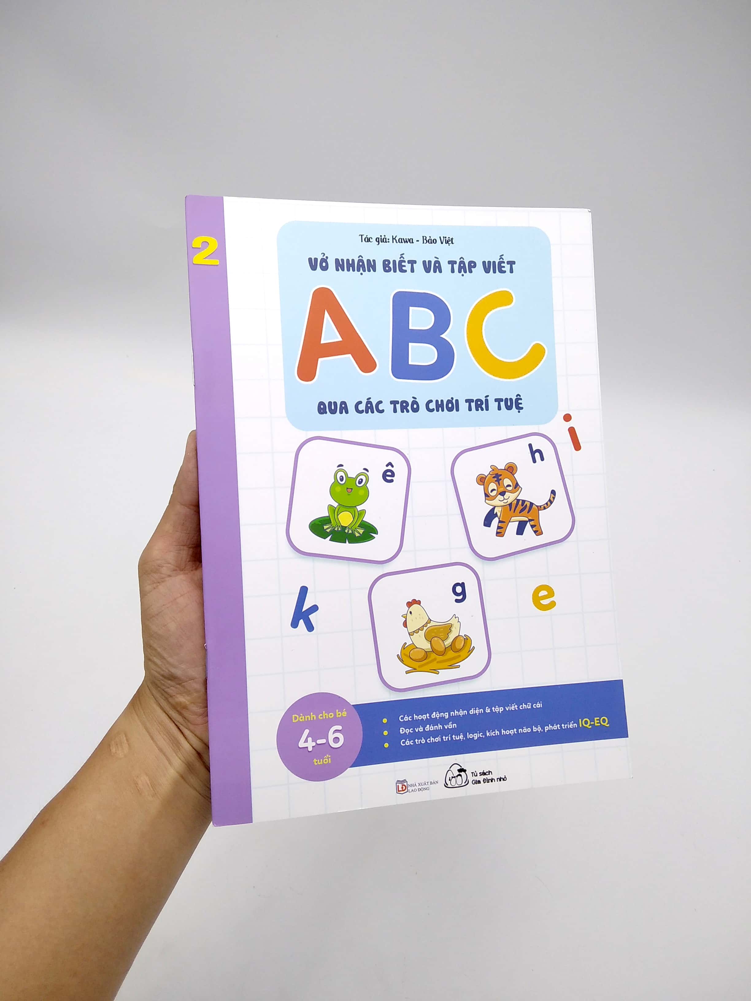 bộ vở nhận biết và tập viết abc qua các trò chơi trí tuệ - tập 2 (từ 4-6 tuổi) (tái bản)