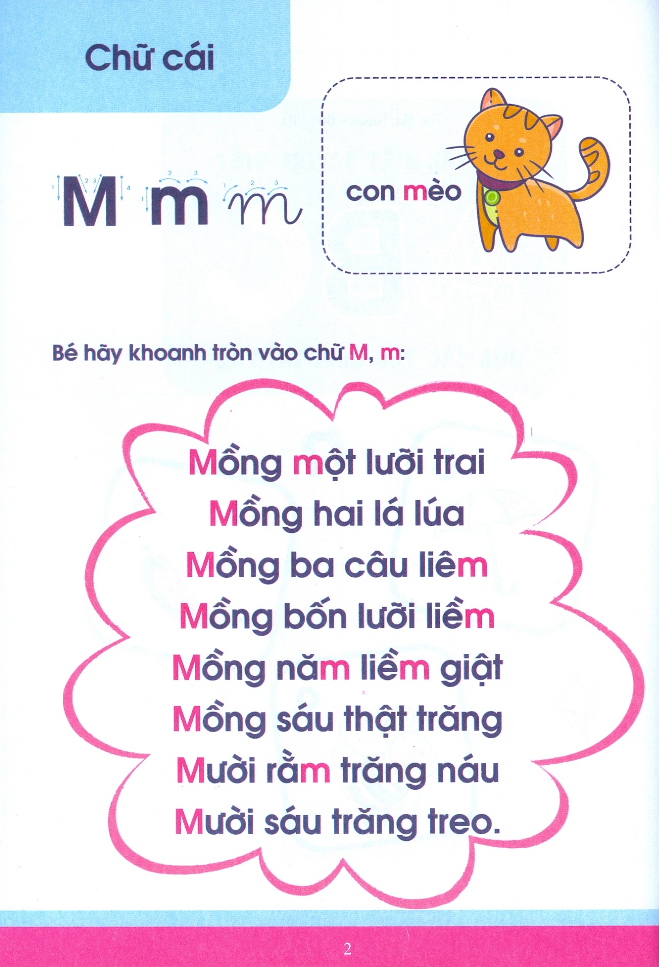 bộ vở nhận biết và tập viết abc qua các trò chơi trí tuệ - tập 3