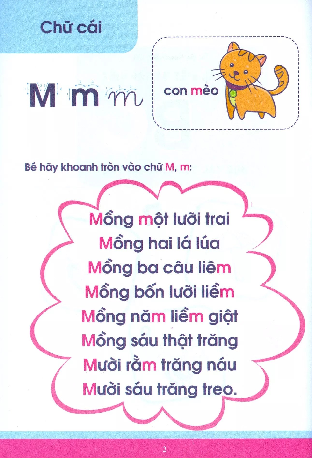 bộ vở nhận biết và tập viết abc qua các trò chơi trí tuệ - tập 3 (tái bản)