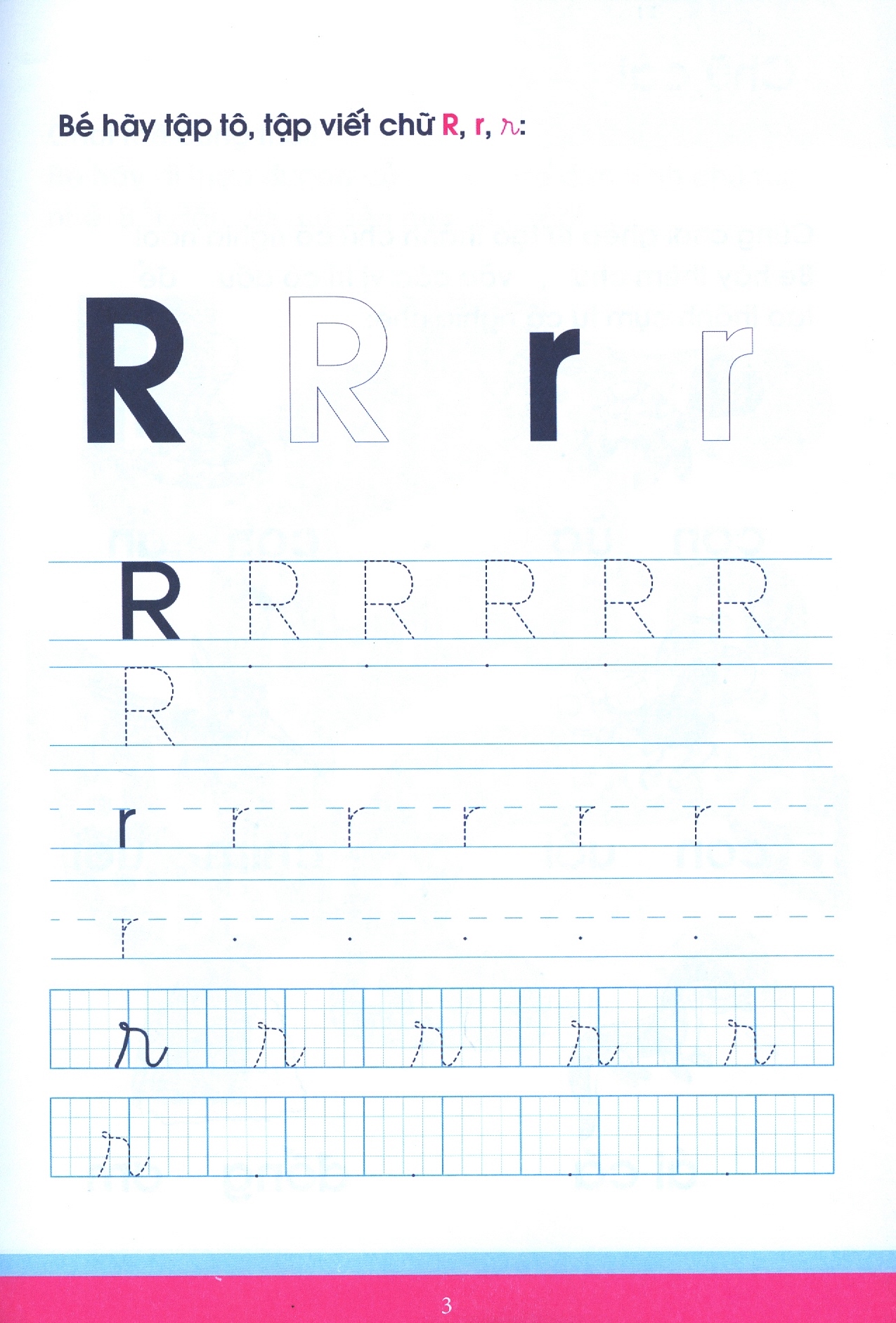 bộ vở nhận biết và tập viết abc qua các trò chơi trí tuệ - tập 4 (tái bản)