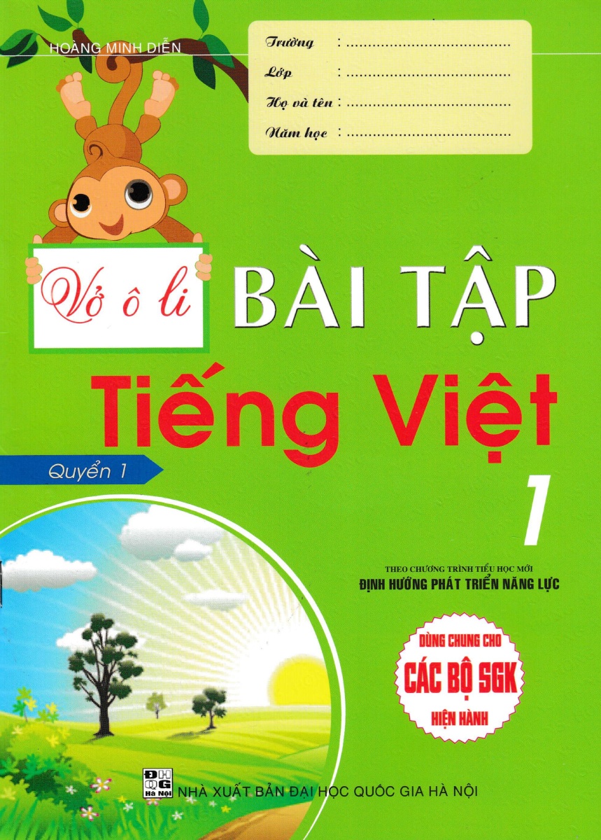 bộ vở ô li bài tập tiếng việt 1 - quyển 1 (dùng chung cho các bộ sgk hiện hành)