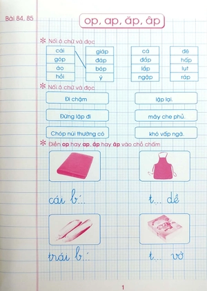 bộ vở ô li bài tập tiếng việt 1 (quyển 2) - theo chương trình tiểu học mới định hướng phát triển năng lực
