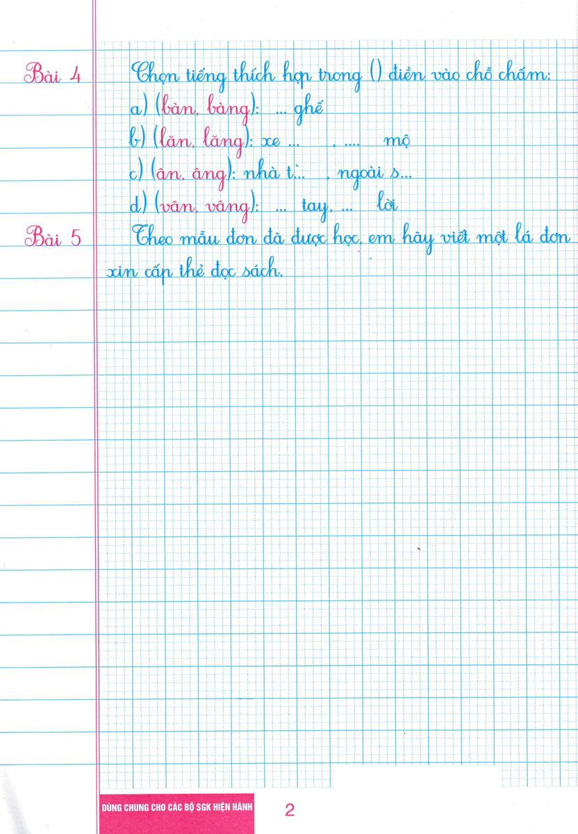 Bo
						
										
										Vo O Li Bai Tap Tieng Viet 3 - Quyen 1 (Theo Chuong Trinh Giao Duc Tieu Hoc Moi - Dung Chung Cho Cac Bo SGK Hien Hanh)