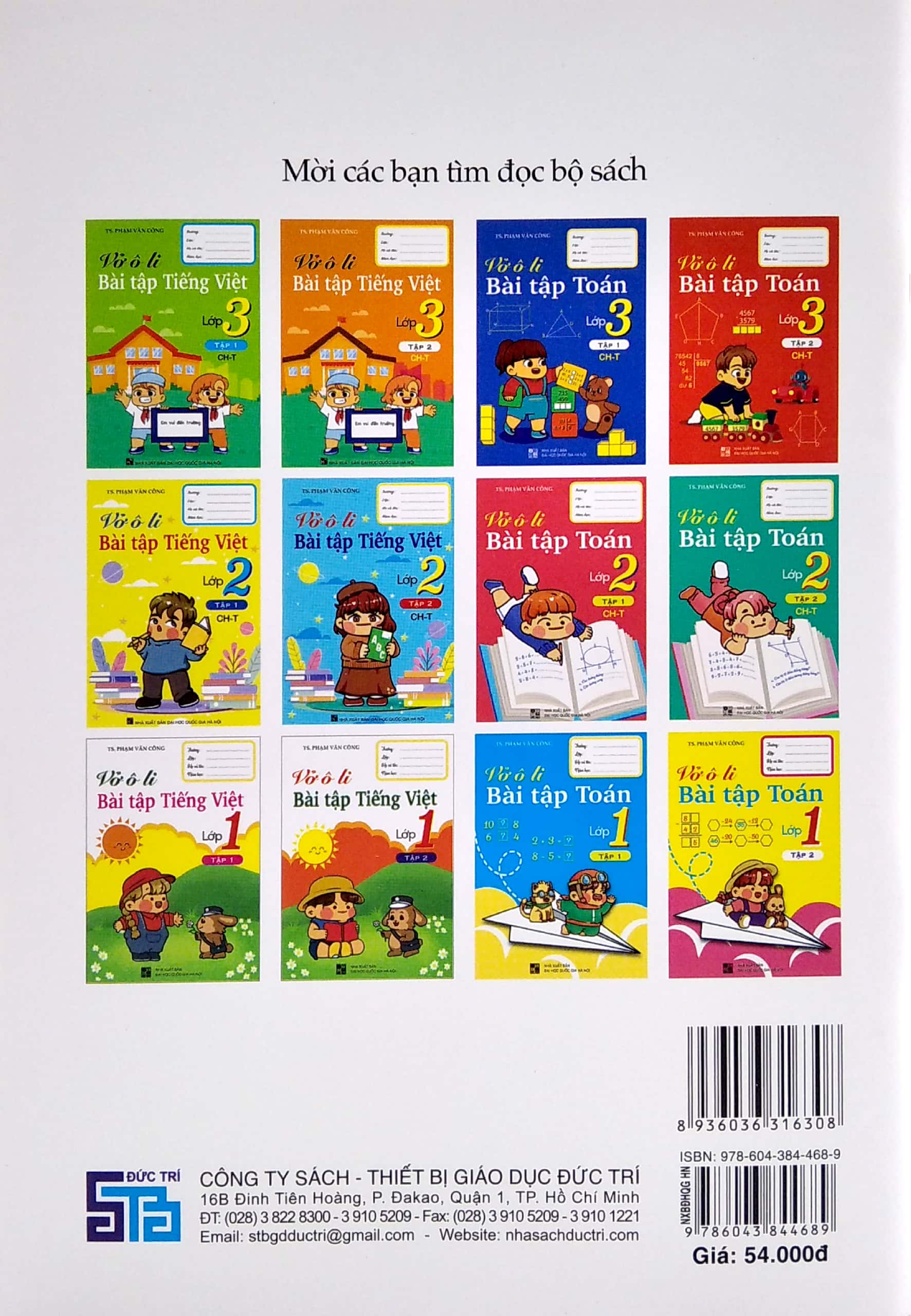 bộ vở ô li bài tập tiếng việt 3 - tập 1