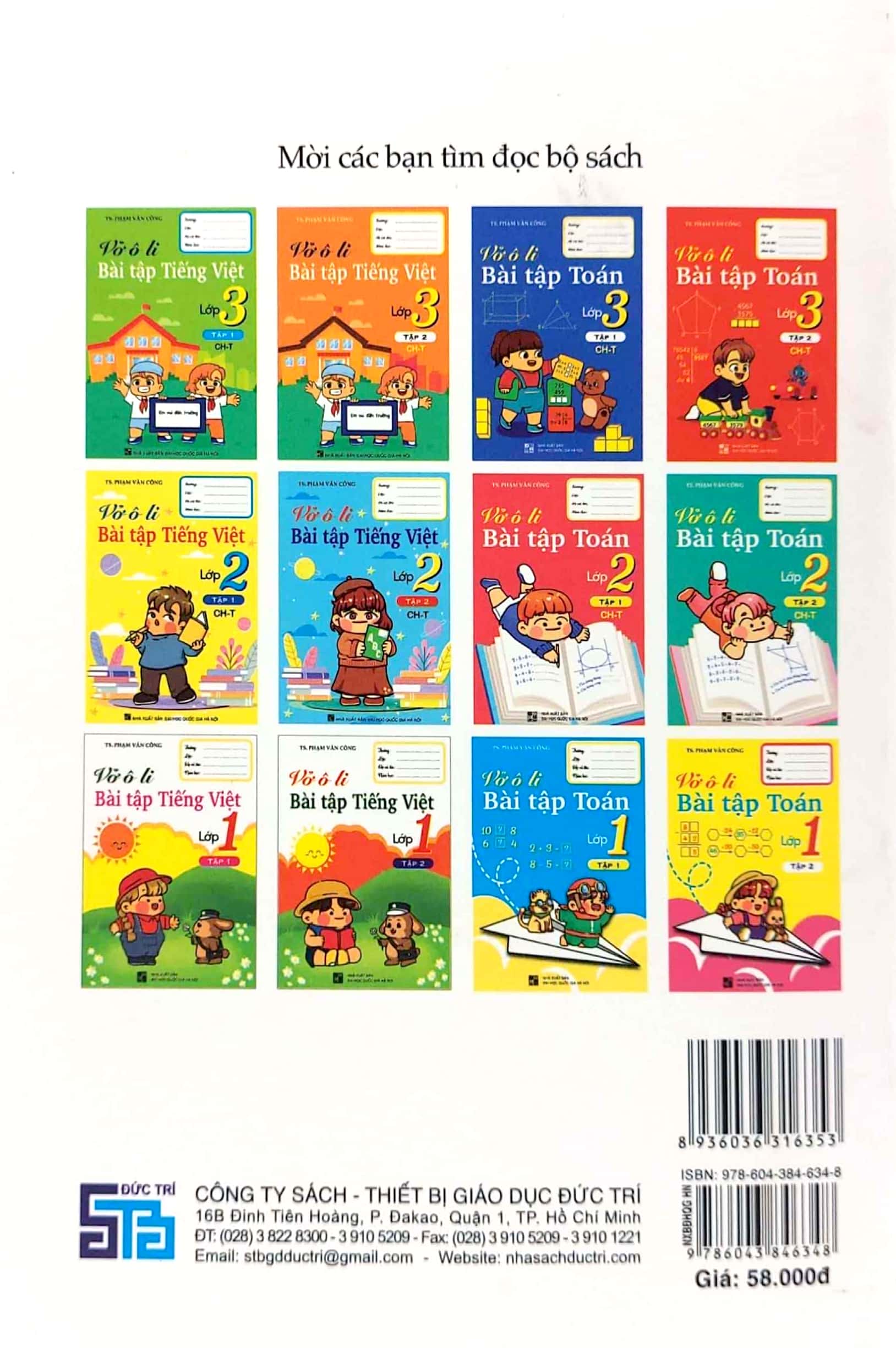 bộ vở ô li bài tập tiếng việt 3 - tập 2 (ch-t)