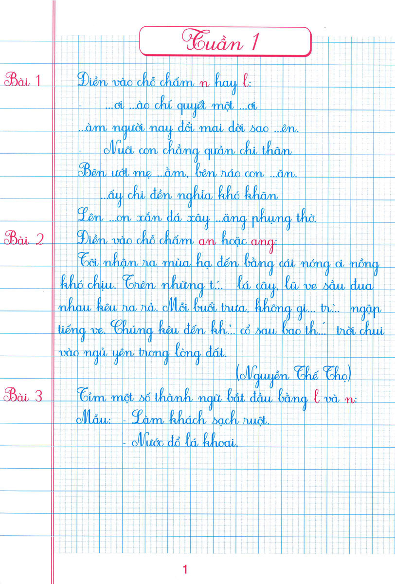 bộ vở ô li bài tập tiếng việt 4 - quyển 1 (dùng chung cho các bộ sgk hiện hành)