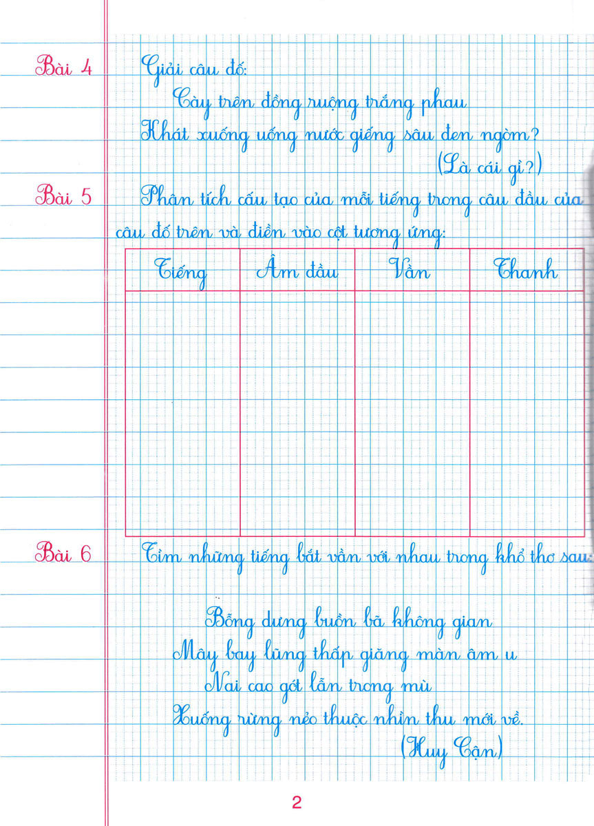 bộ vở ô li bài tập tiếng việt 4 - quyển 1 (dùng chung cho các bộ sgk hiện hành)