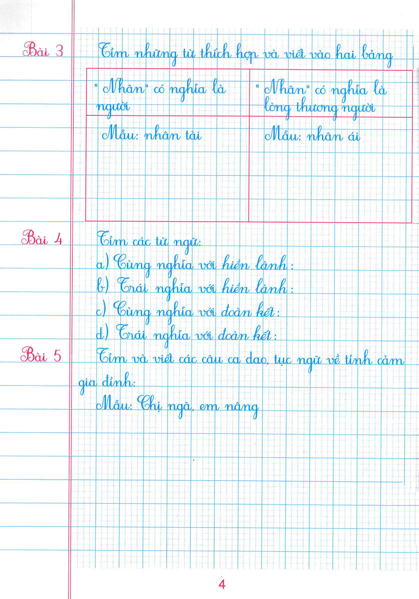 bộ vở ô li bài tập tiếng việt 4 - quyển 1 (dùng chung cho các bộ sgk hiện hành)