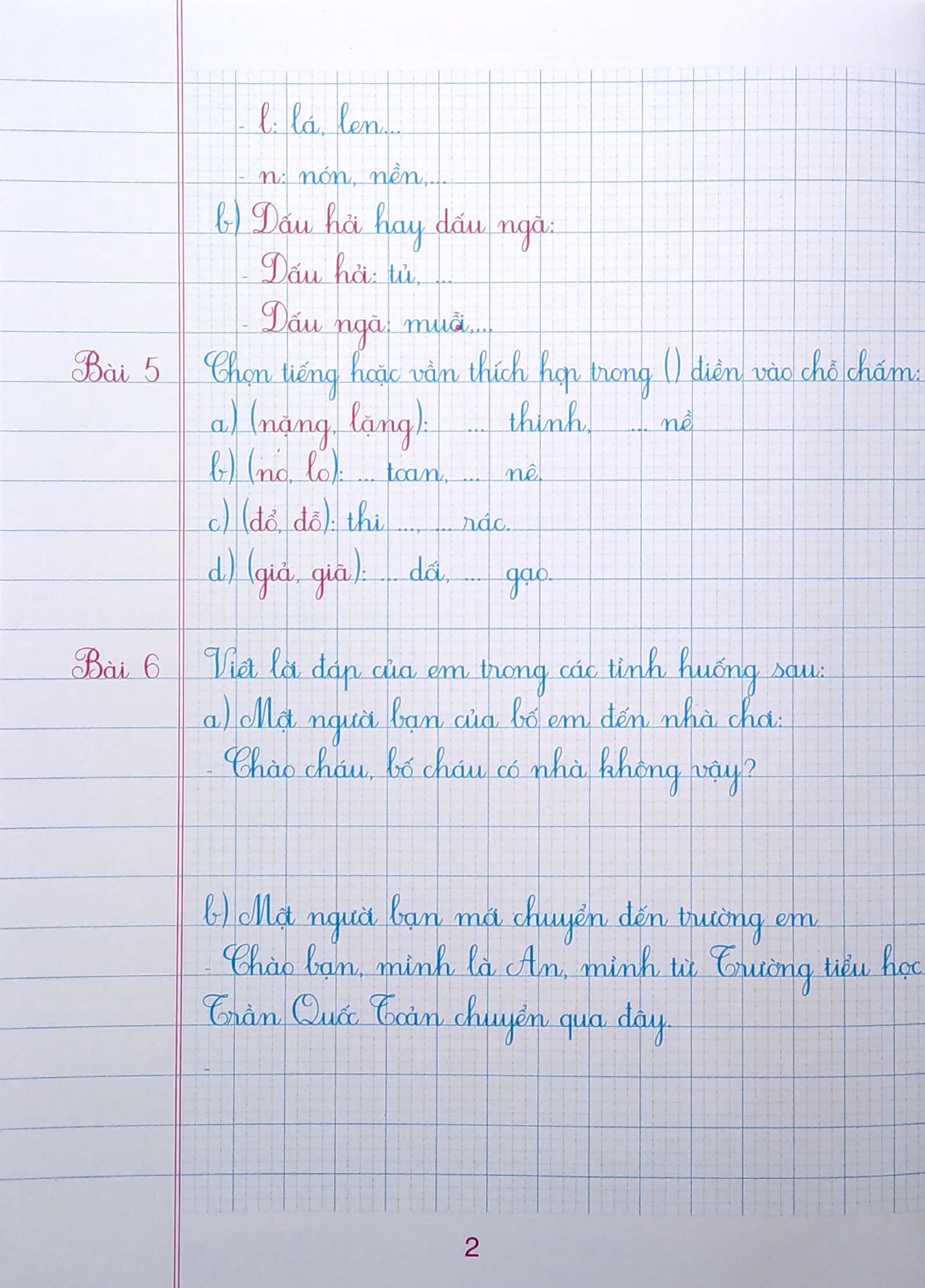 bộ vở ô li bài tập tiếng việt lớp 2 - quyển 2 (theo chương trình giáo dục phổ thông mới)