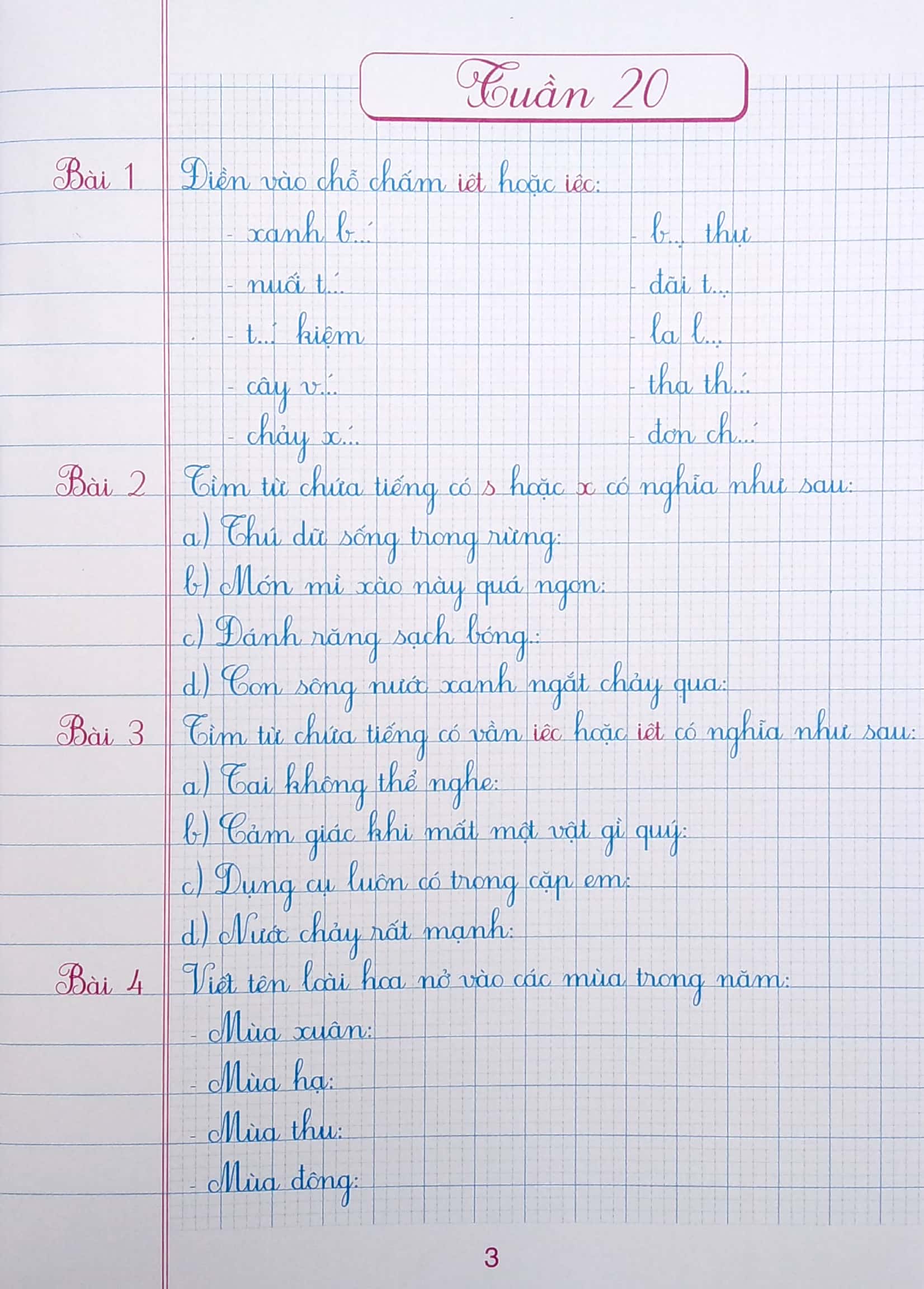 bộ vở ô li bài tập tiếng việt lớp 2 - quyển 2 (theo chương trình giáo dục phổ thông mới)