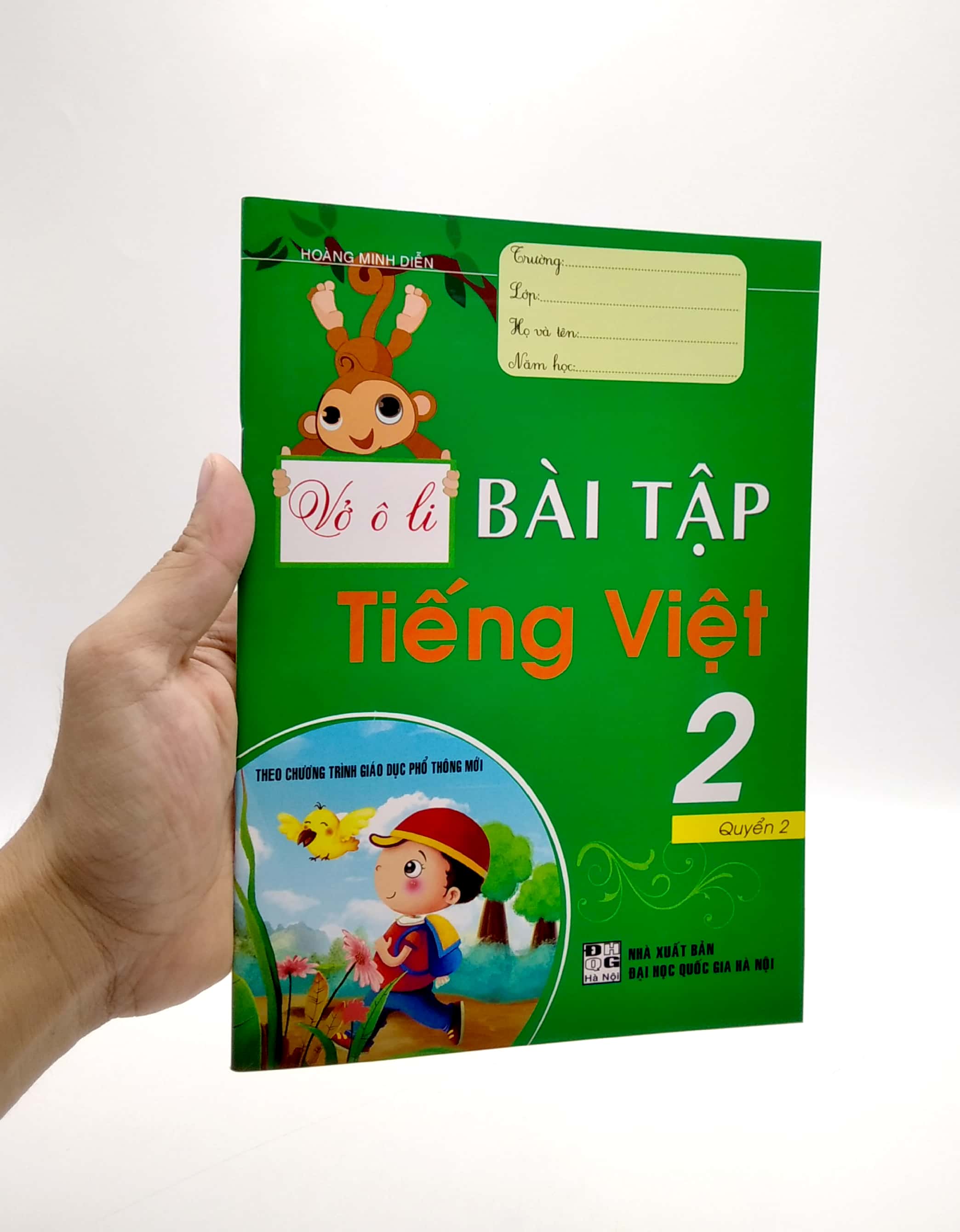 bộ vở ô li bài tập tiếng việt lớp 2 - quyển 2 (theo chương trình giáo dục phổ thông mới)