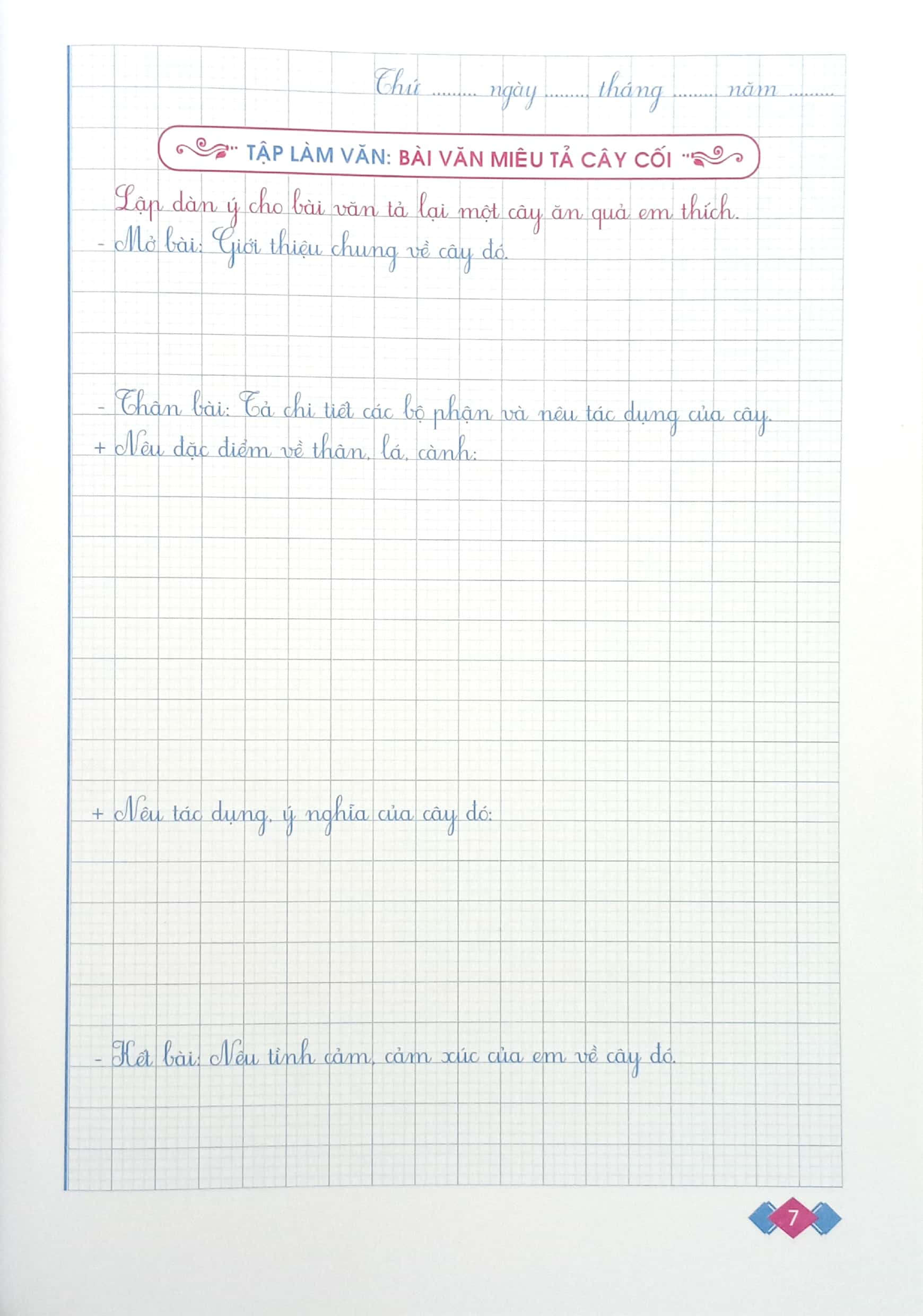 Bo
						
										
										Vo O Li Bai Tap Tieng Viet Lop 4 - Tap 2