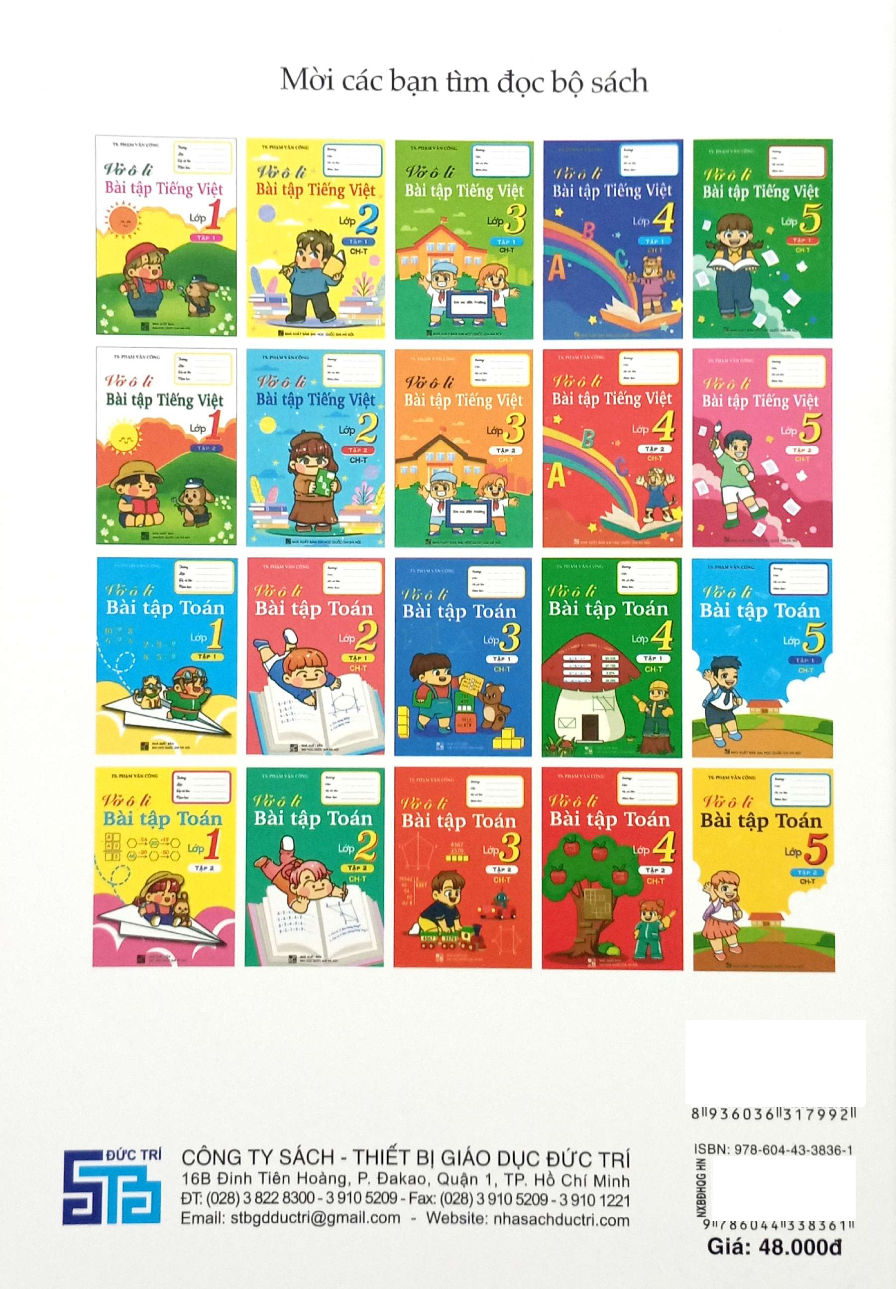 Bo
						
										
										Vo O Li Bai Tap Tieng Viet Lop 5 - Tap 2 (Chan Troi)