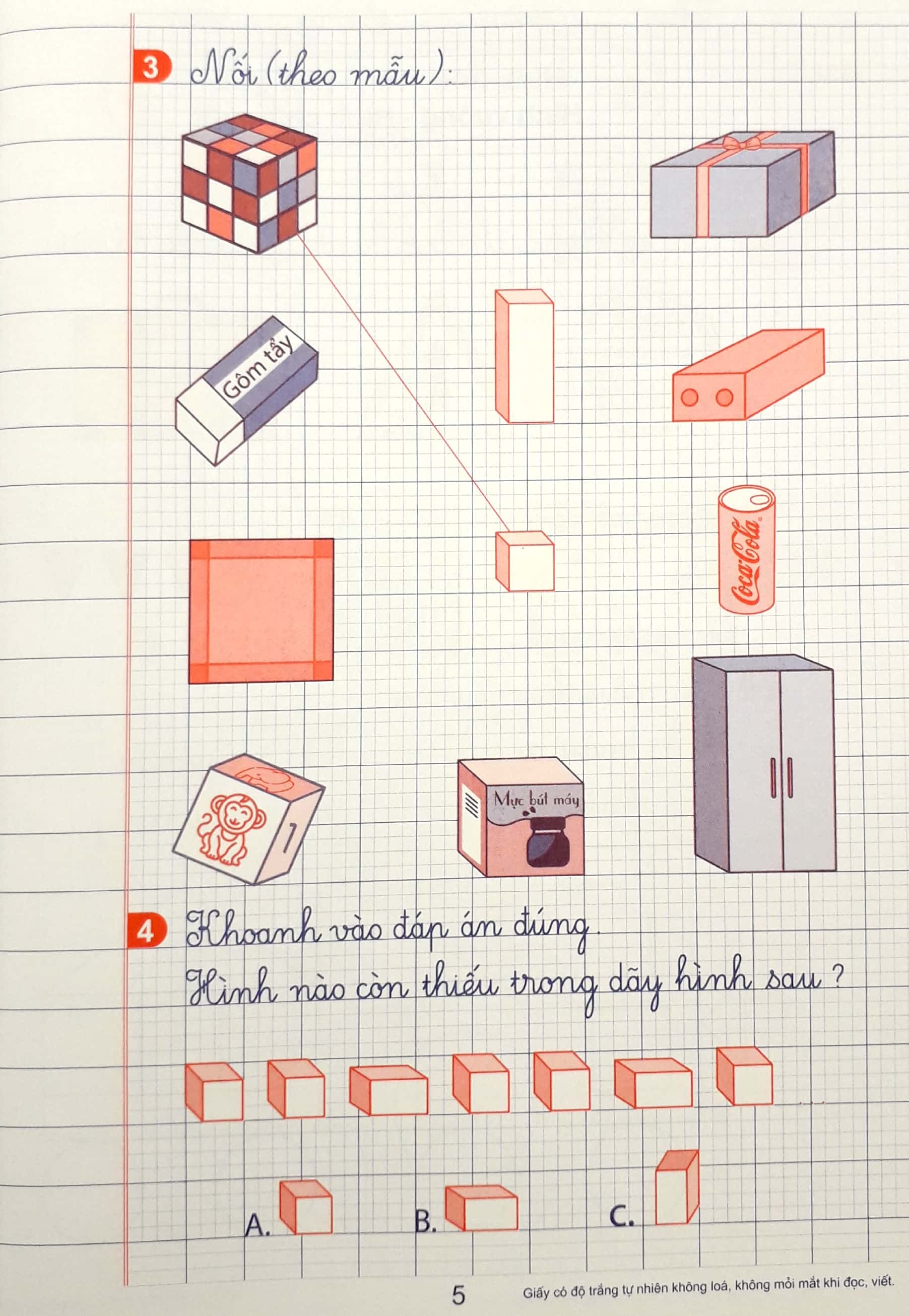 Bo
						
										
										Vo O Li Bai Tap Toan 1 - Quyen 1 (Sang Tao)