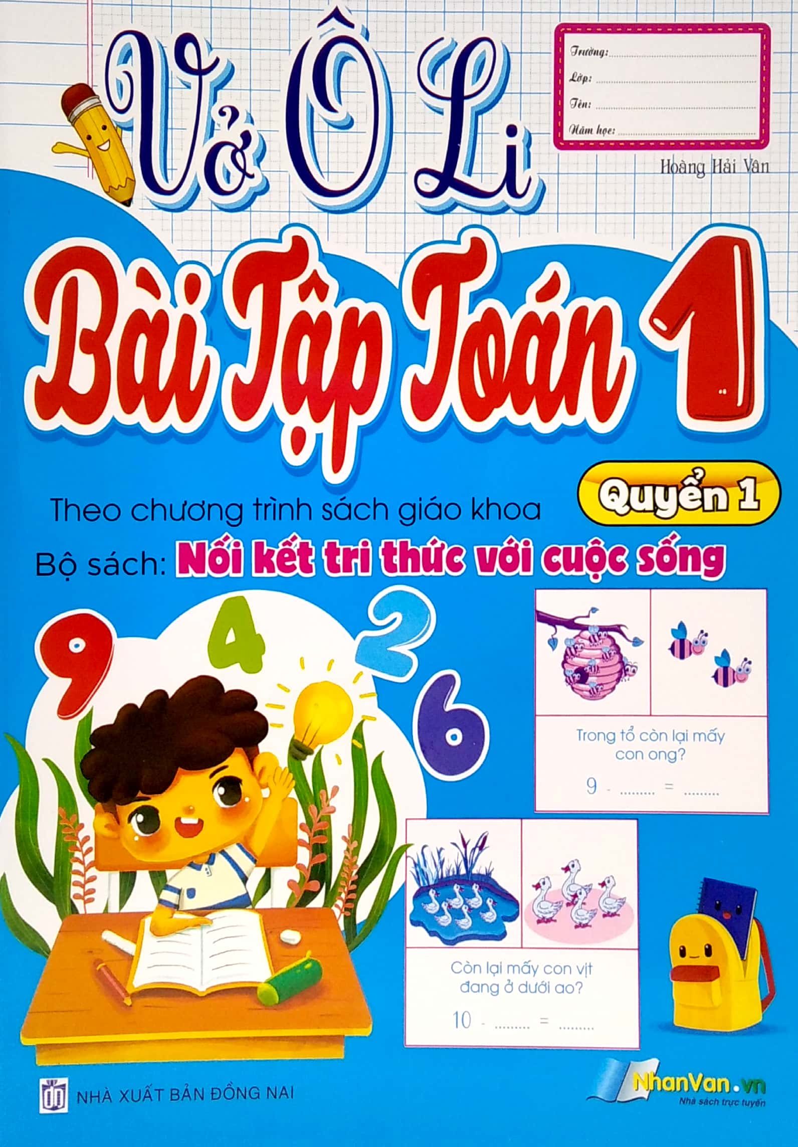 bộ vở ô li bài tập toán 1 - quyển 1 (theo kết nối tri thức với cuộc sống)