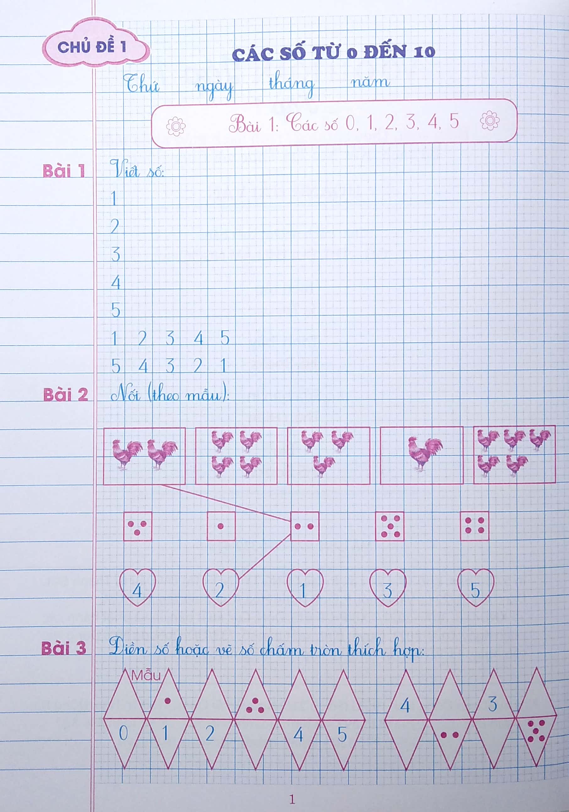 bộ vở ô li bài tập toán 1 - quyển 1 (theo kết nối tri thức với cuộc sống)