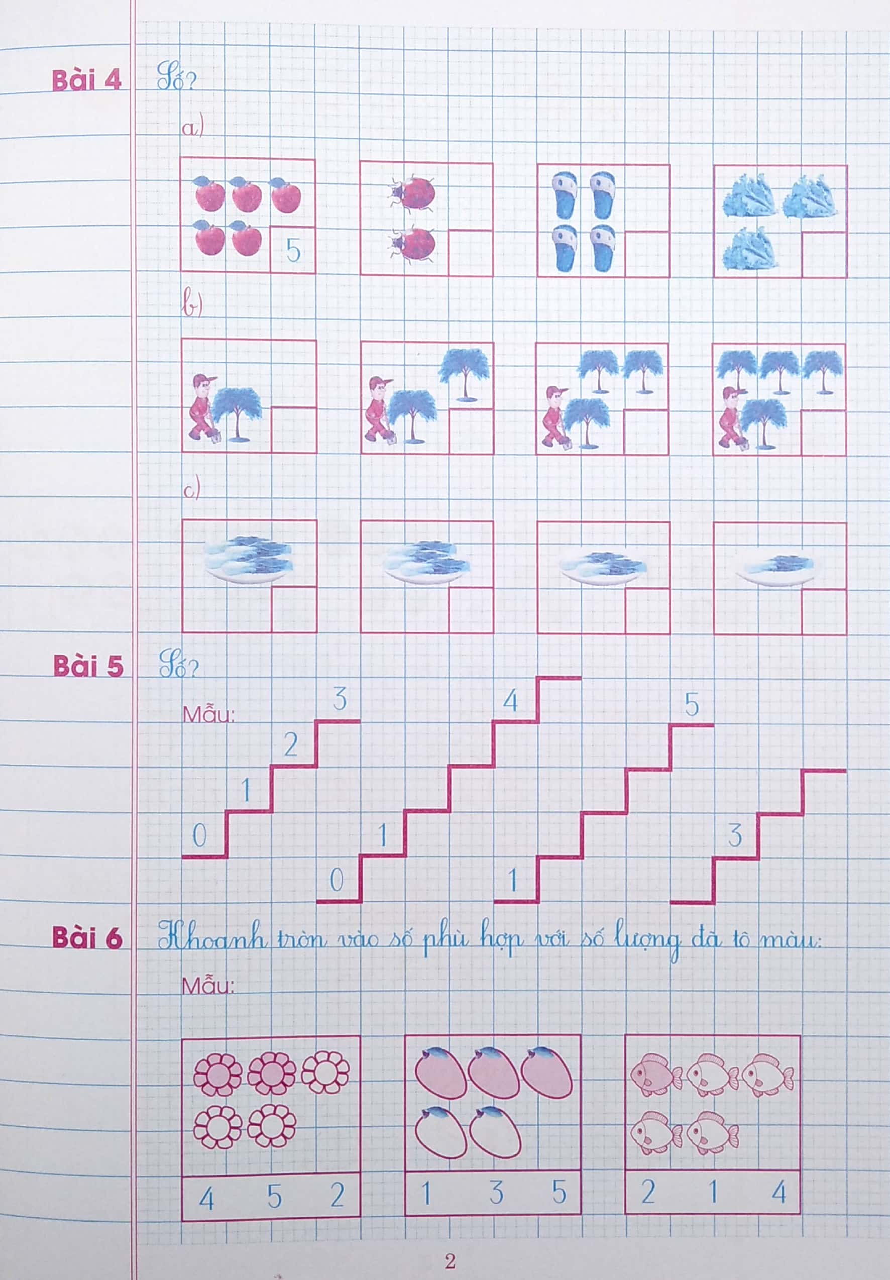 bộ vở ô li bài tập toán 1 - quyển 1 (theo kết nối tri thức với cuộc sống)