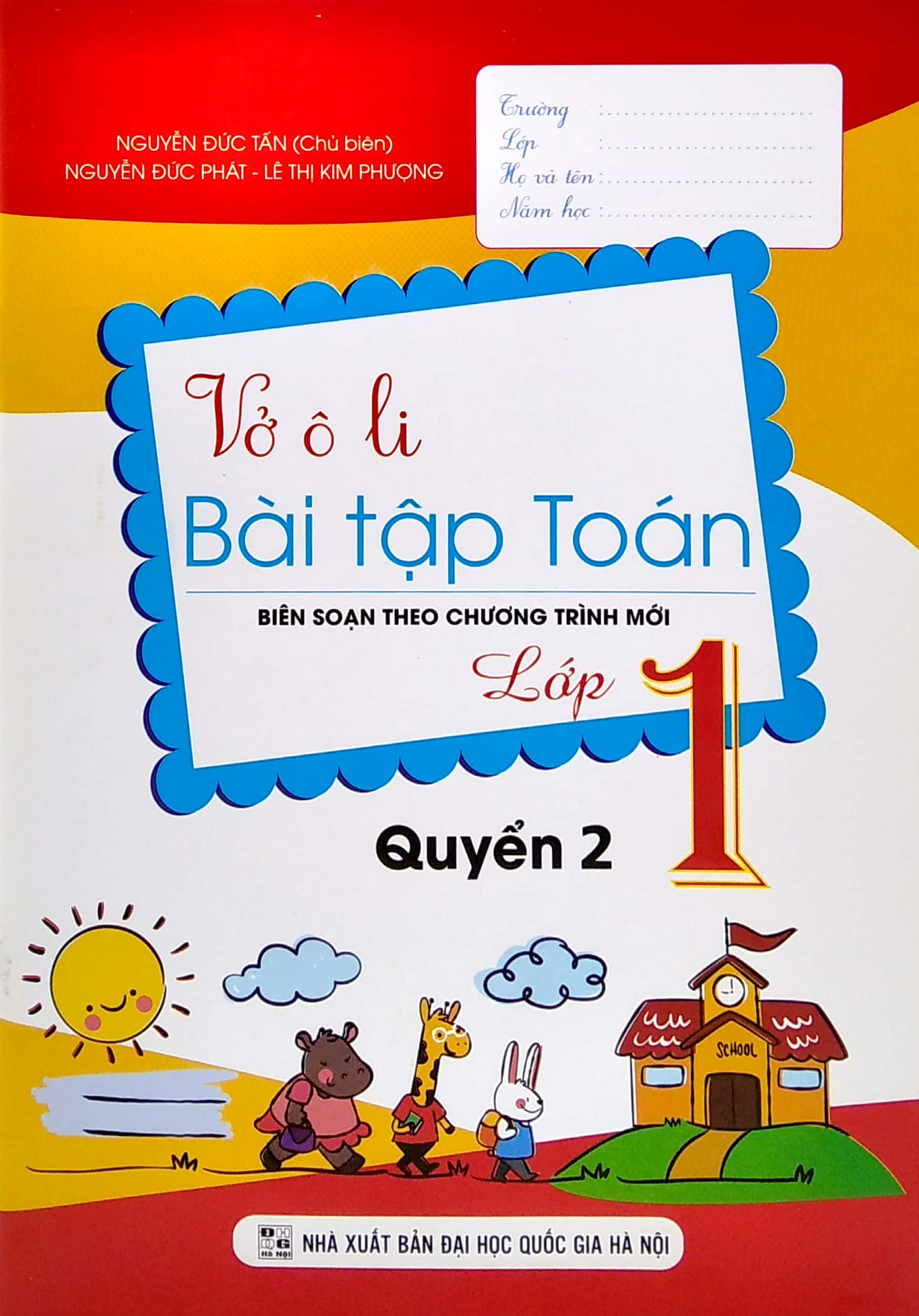 bộ vở ô li bài tập toán 1 - quyển 2 (2020)