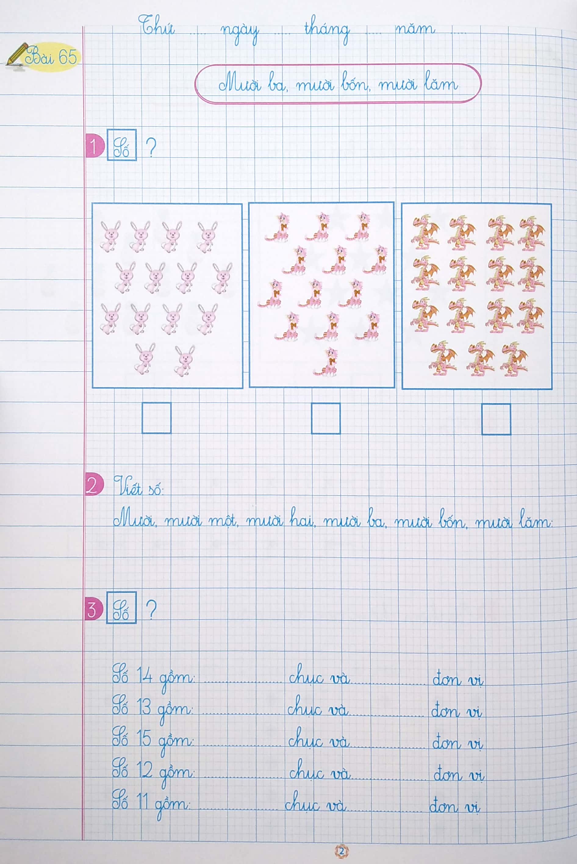 bộ vở ô li bài tập toán 1 - quyển 2 (2020)