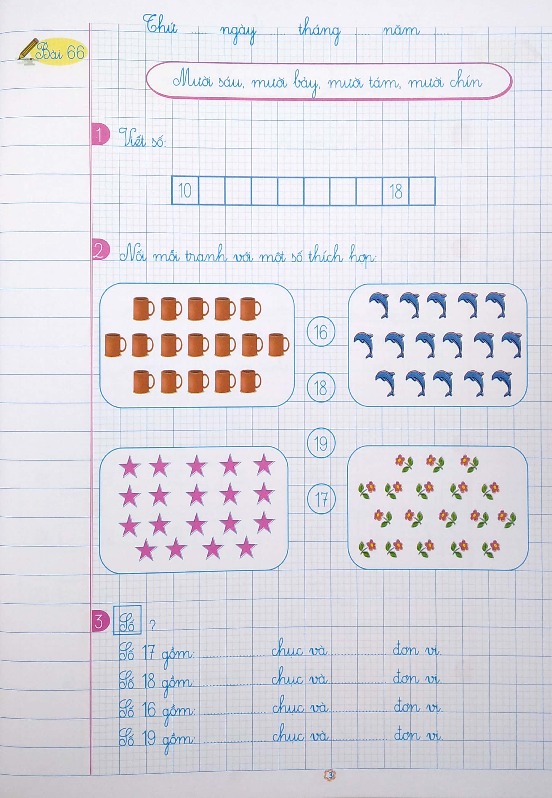 bộ vở ô li bài tập toán 1 - quyển 2 (2020)