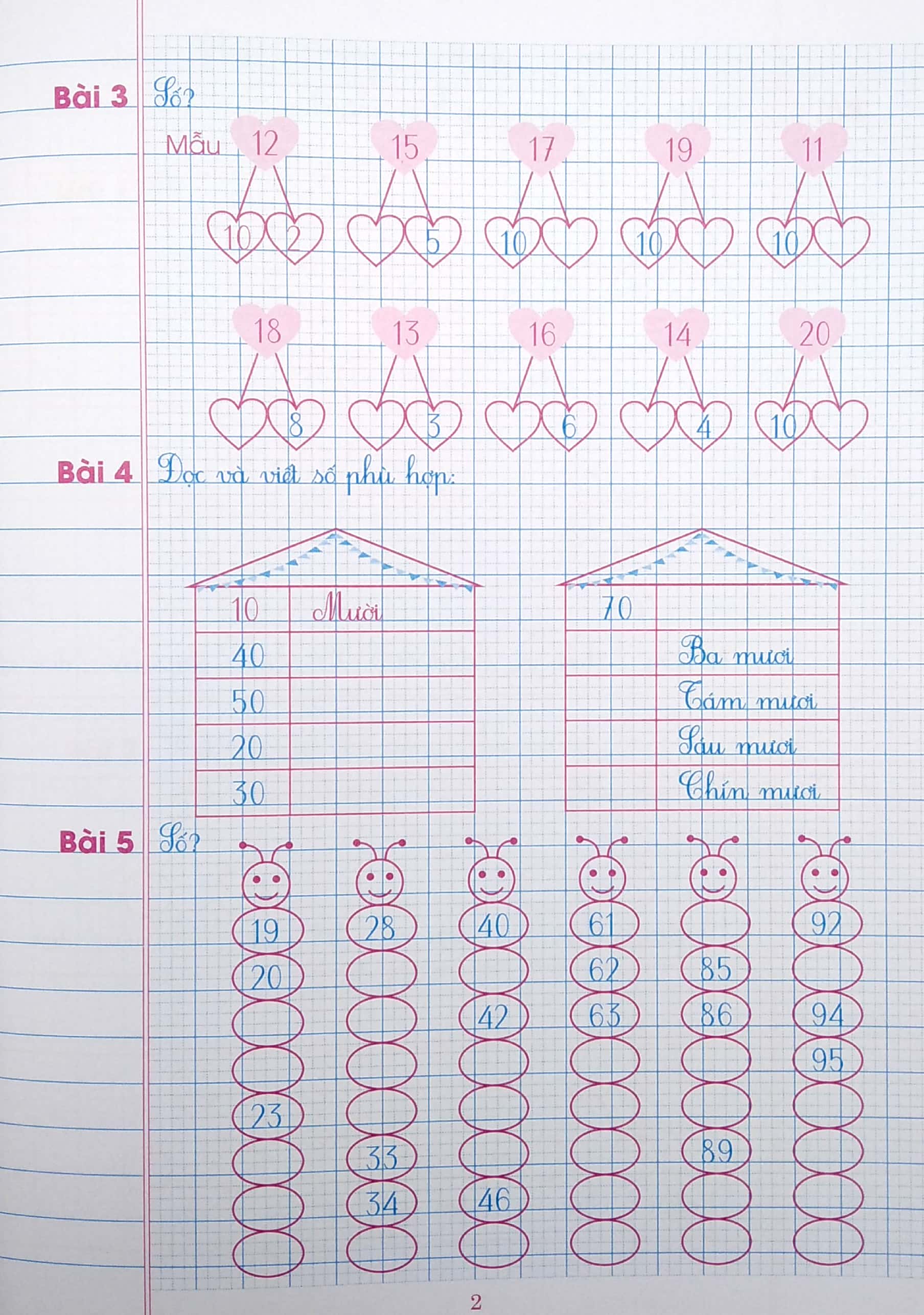 bộ vở ô li bài tập toán 1 - quyển 2 (theo kết nối tri thức với cuộc sống)