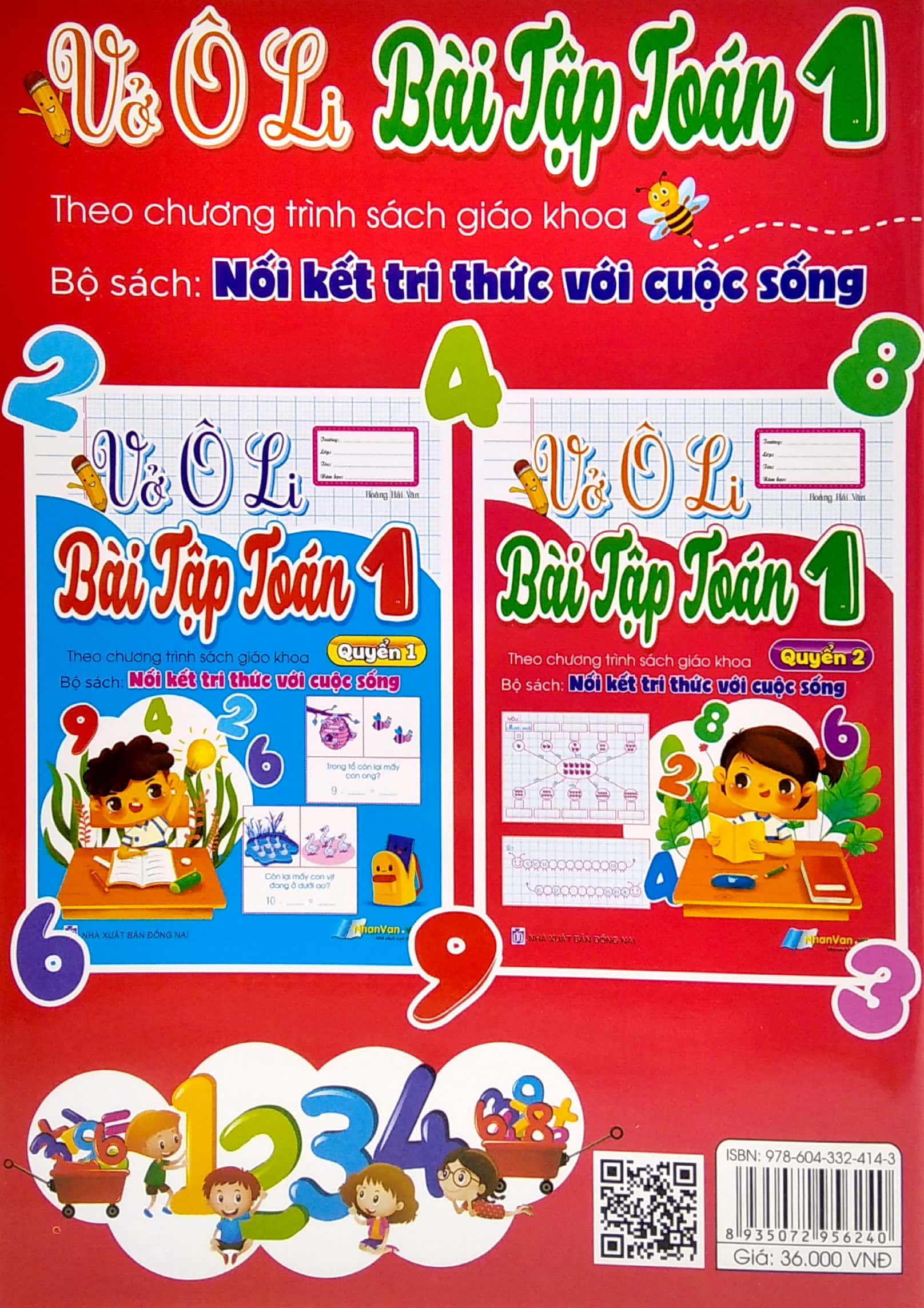bộ vở ô li bài tập toán 1 - quyển 2 (theo kết nối tri thức với cuộc sống)