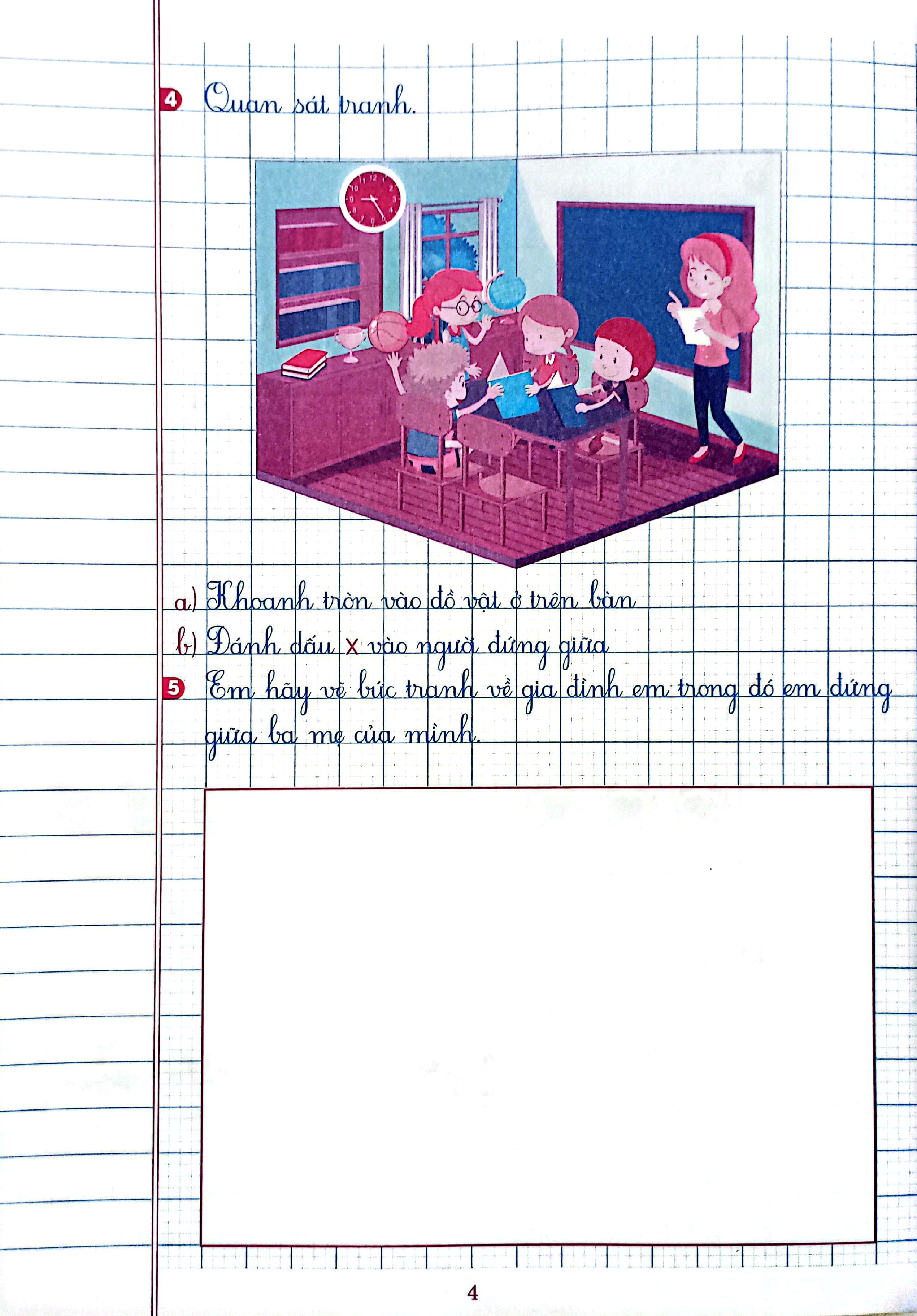 Bo
						
										
										Vo O Li Bai Tap Toan 1 - Tap 1 (Chan Troi Sang Tao)