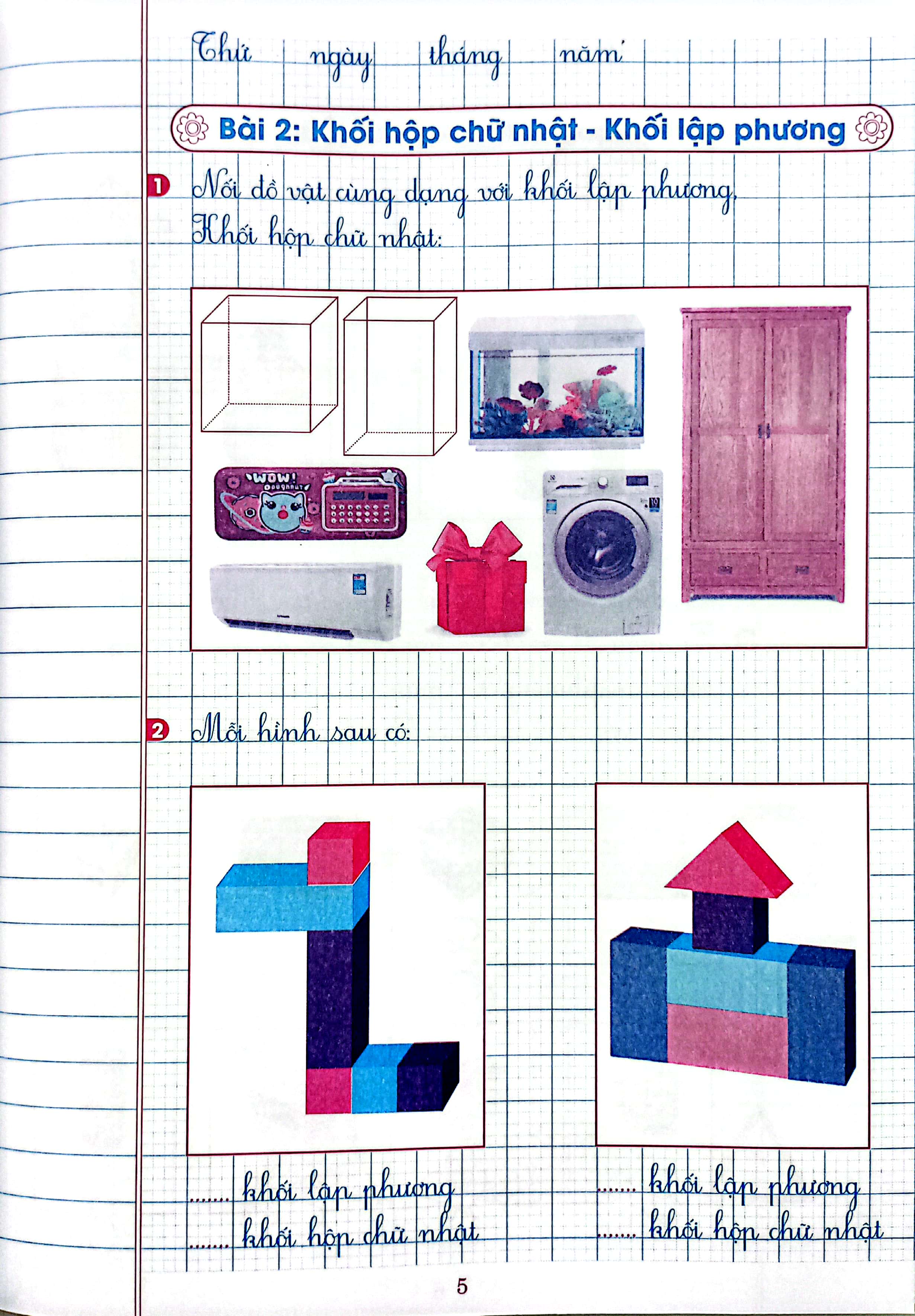 Bo
						
										
										Vo O Li Bai Tap Toan 1 - Tap 1 (Chan Troi Sang Tao)