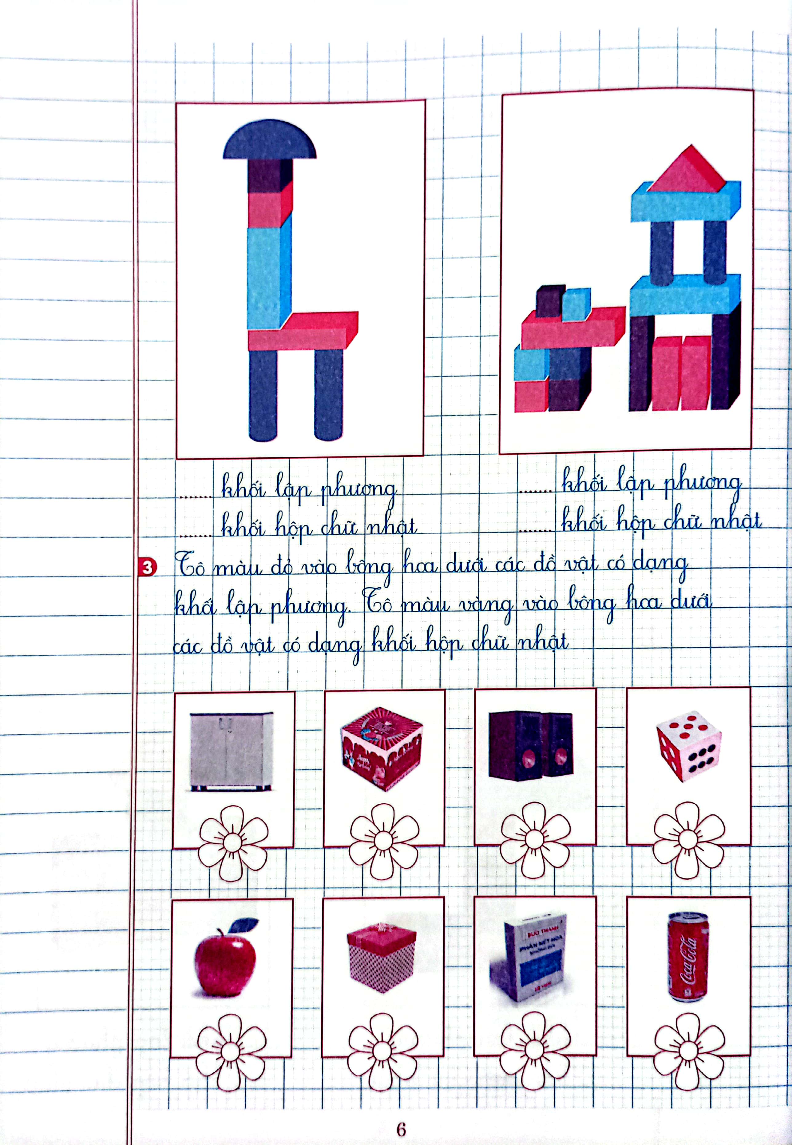 Bo
						
										
										Vo O Li Bai Tap Toan 1 - Tap 1 (Chan Troi Sang Tao)