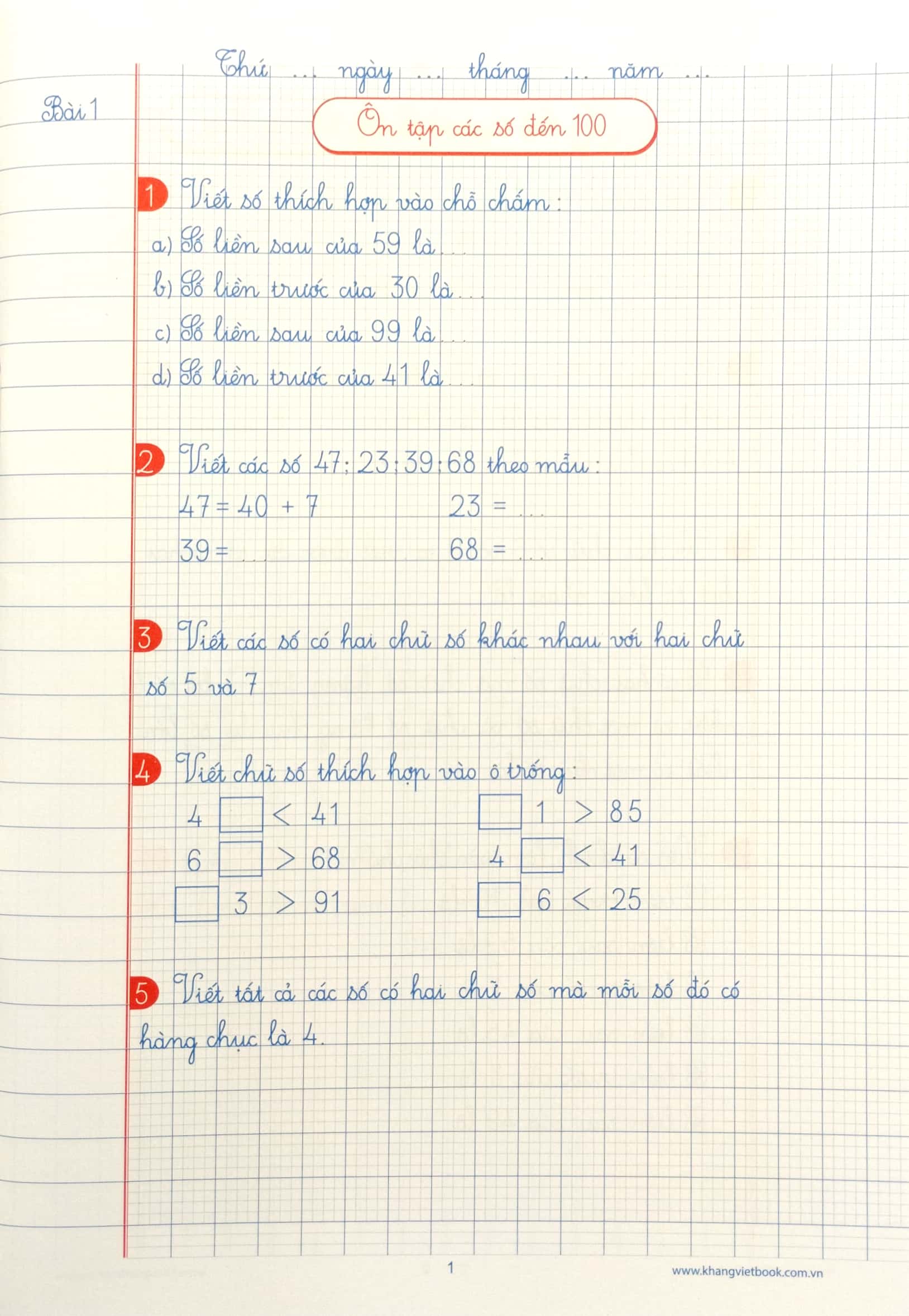 bộ vở ô li bài tập toán 2 - quyển 1 (biên soạn theo chương trinh mới)