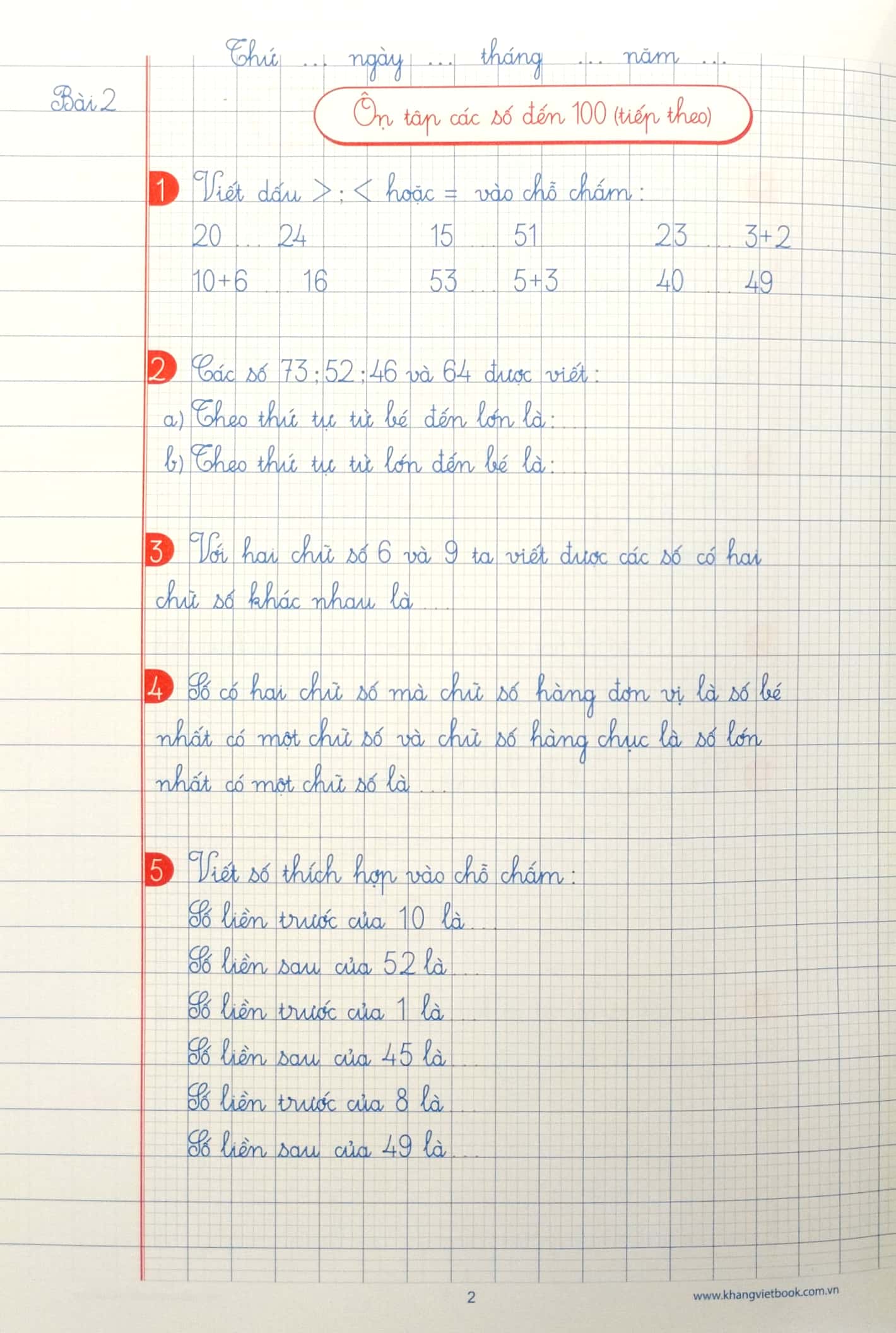 bộ vở ô li bài tập toán 2 - quyển 1 (biên soạn theo chương trinh mới)