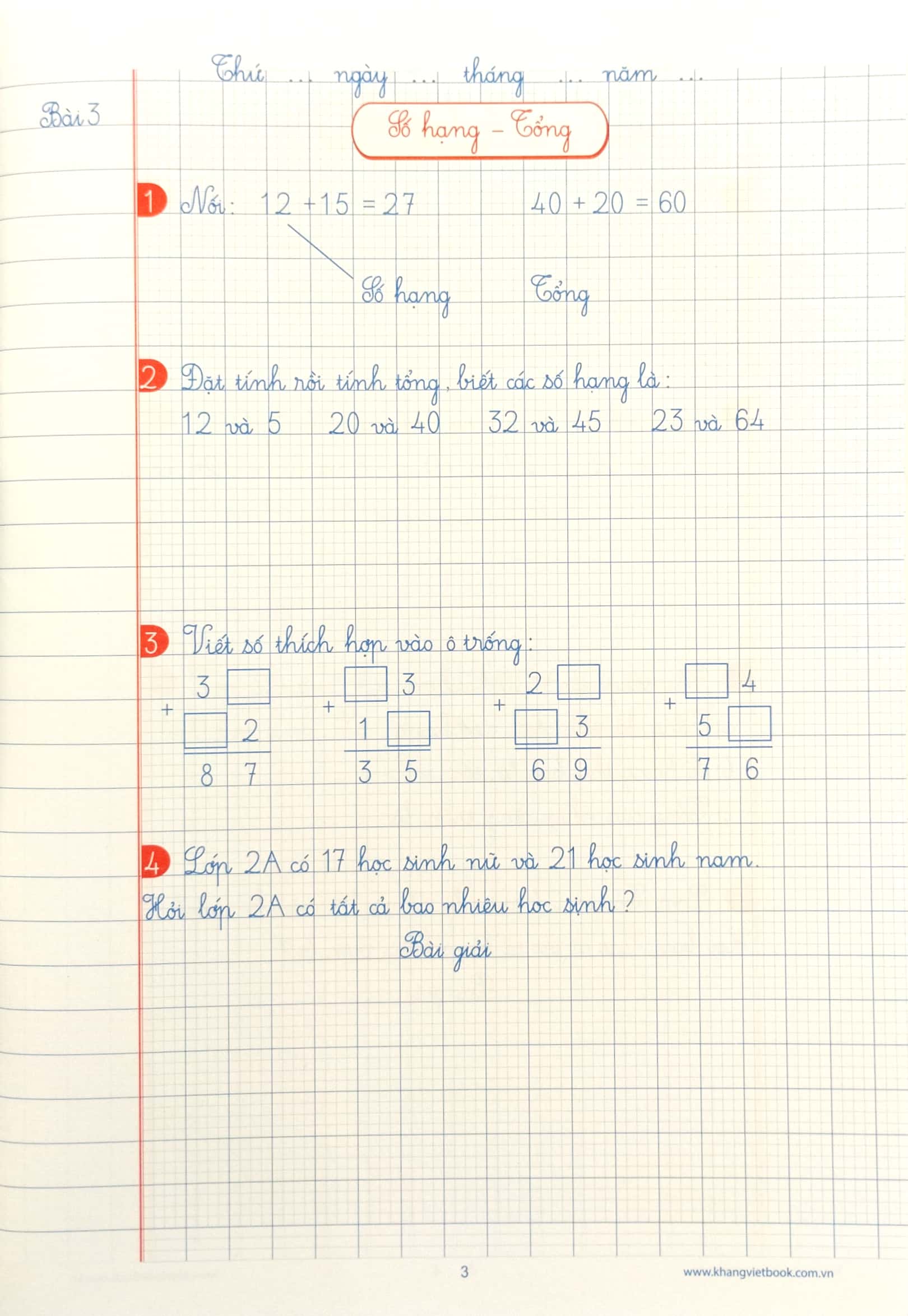 bộ vở ô li bài tập toán 2 - quyển 1 (biên soạn theo chương trinh mới)