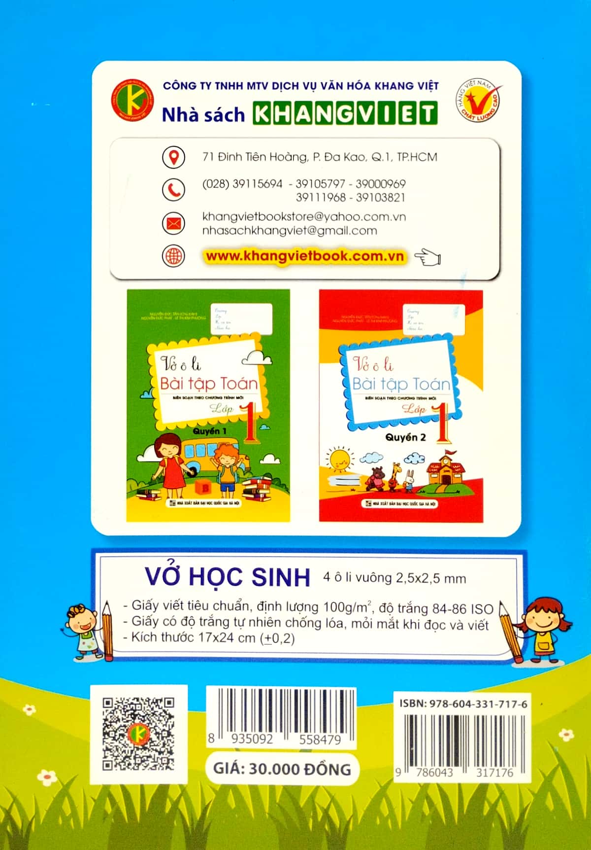 bộ vở ô li bài tập toán 2 - quyển 1 (biên soạn theo chương trinh mới)