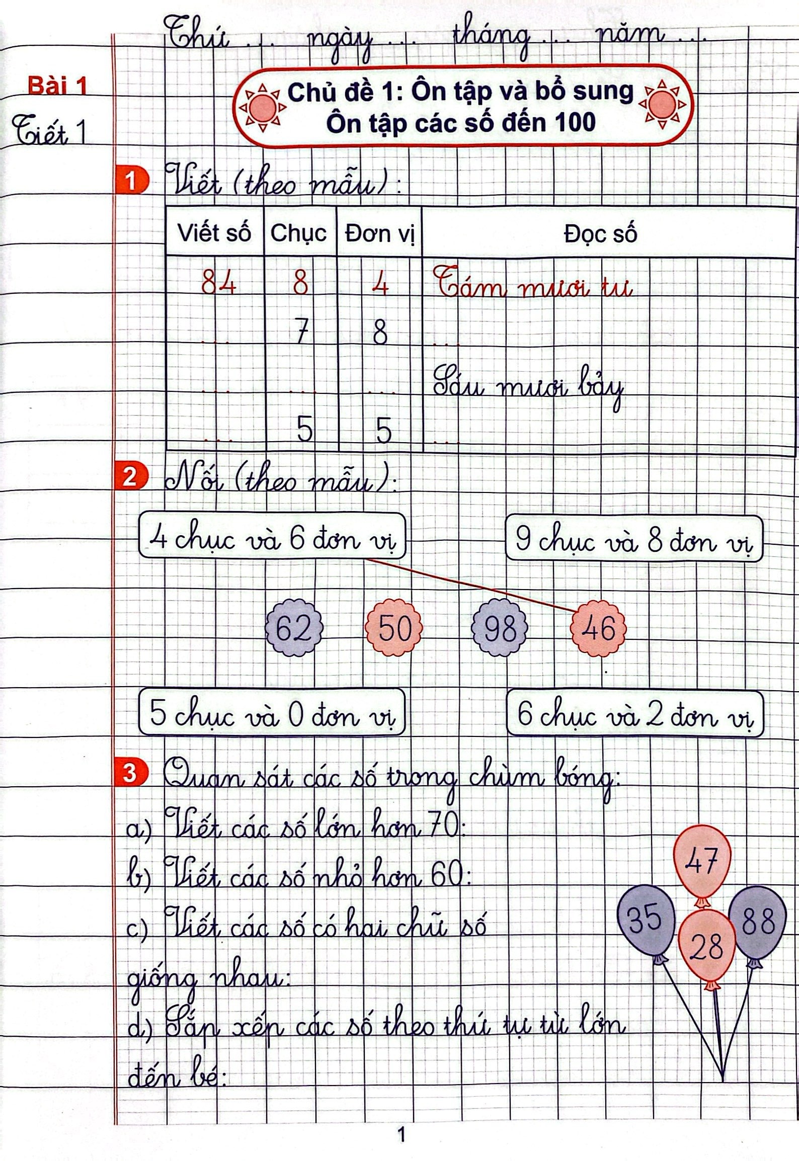 Bo
						
										
										Vo O Li Bai Tap Toan 2 - Quyen 1 (Ket Noi) (Tai Ban 2023)