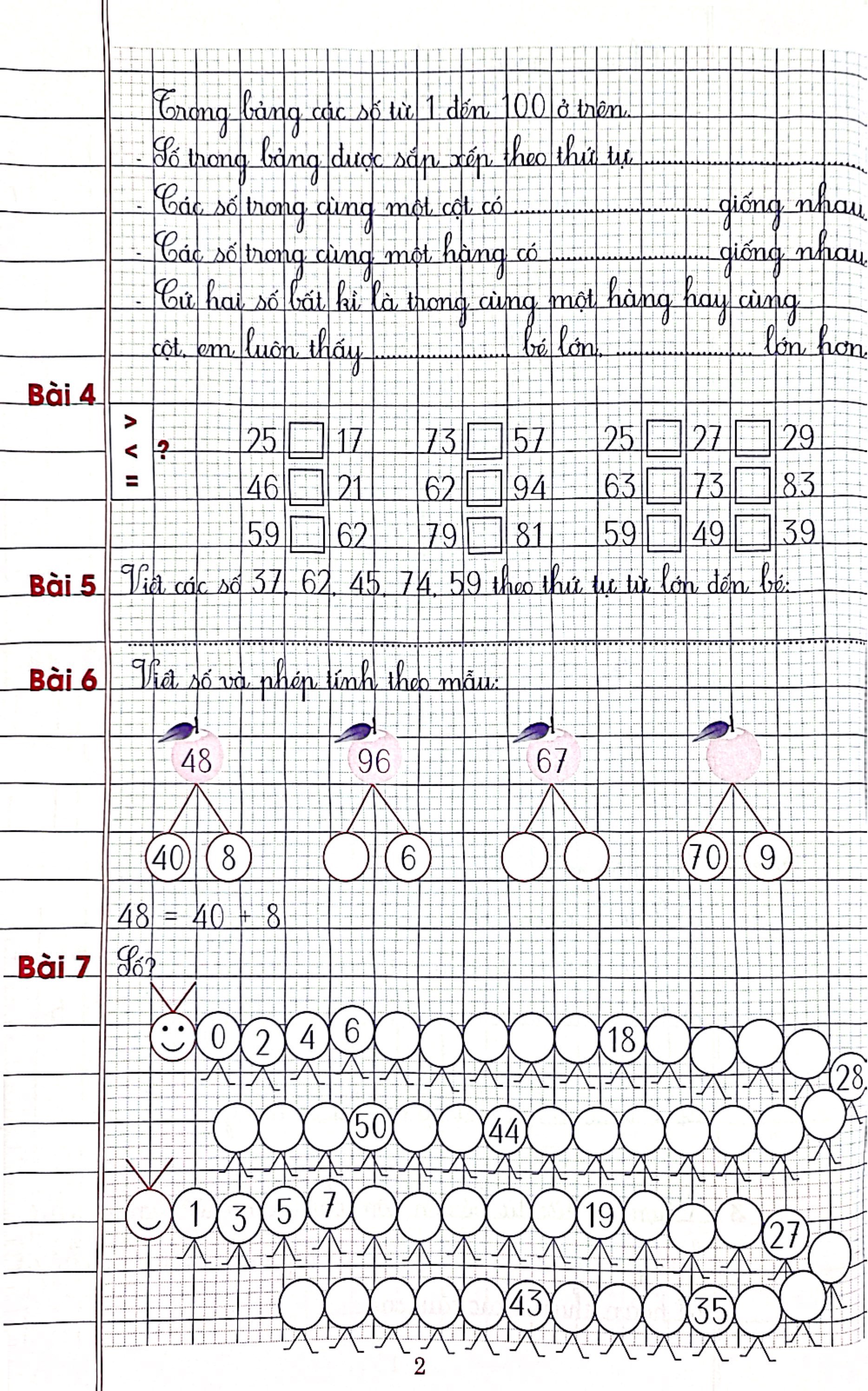 Bo
						
										
										Vo O Li Bai Tap Toan 2 - Tap 1 (Theo Chuong Trinh Sach Giao Khoa Chan Troi Sang Tao)