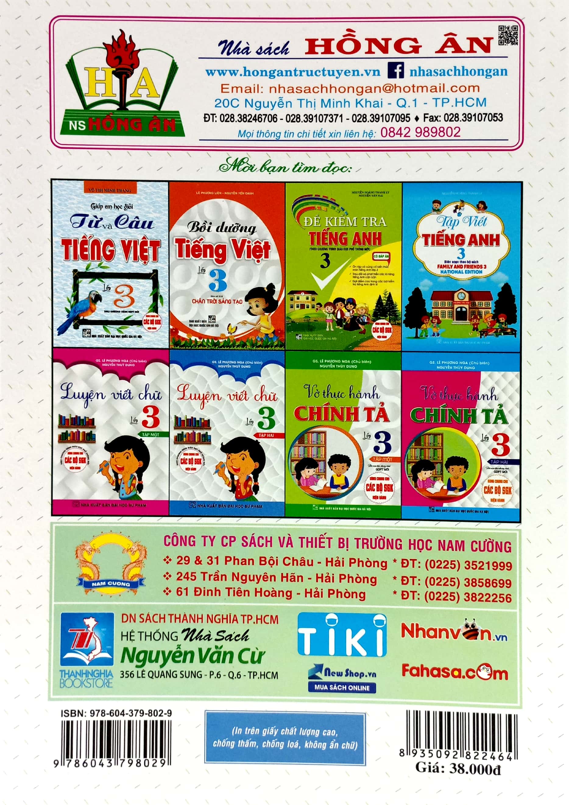 bộ vở ô li bài tập toán 3 - quyển 1 (dùng kèm bộ sách chân trời sáng tạo)