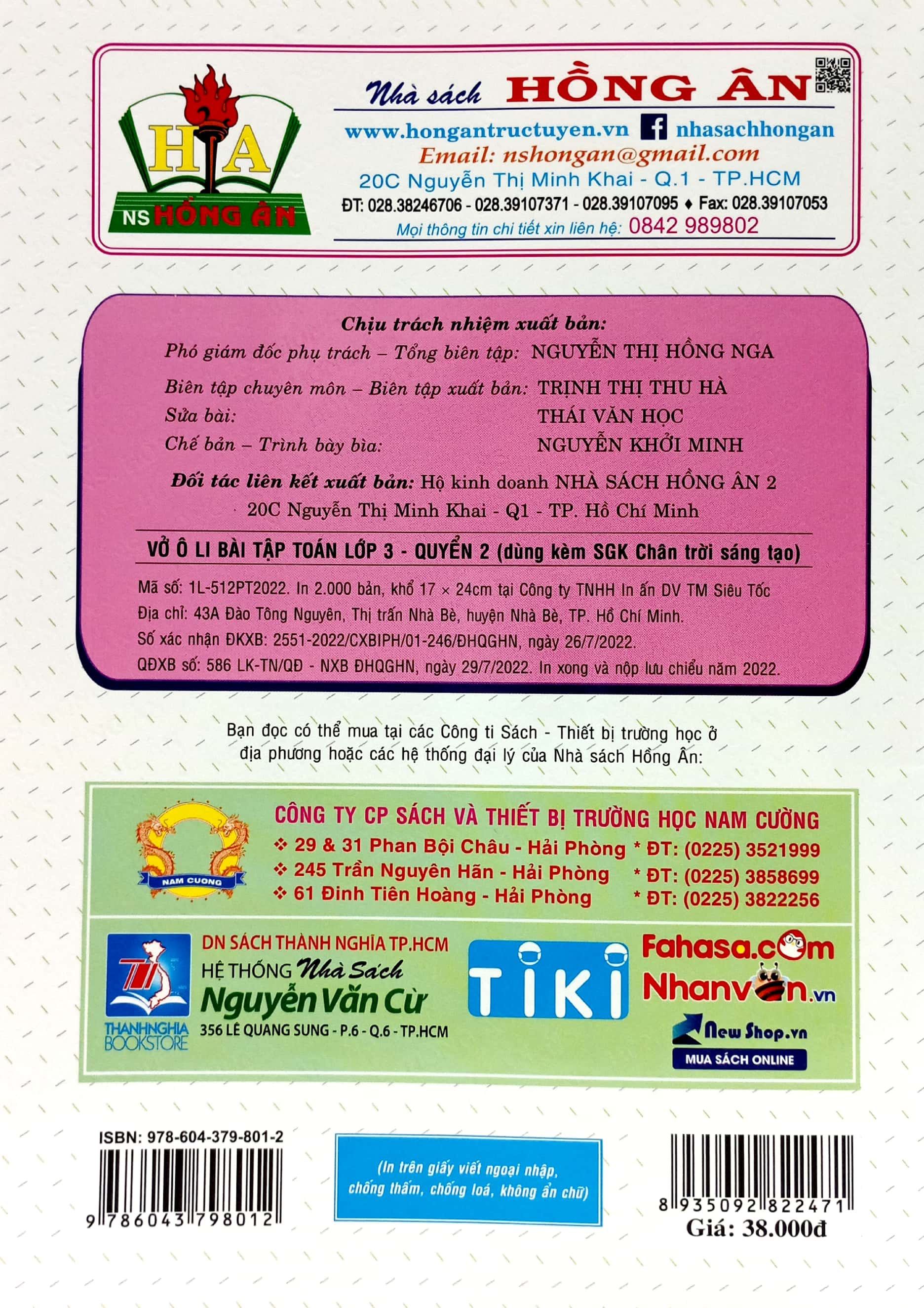 bộ vở ô li bài tập toán 3 - quyển 2 (dùng kèm bộ sách chân trời sáng tạo)