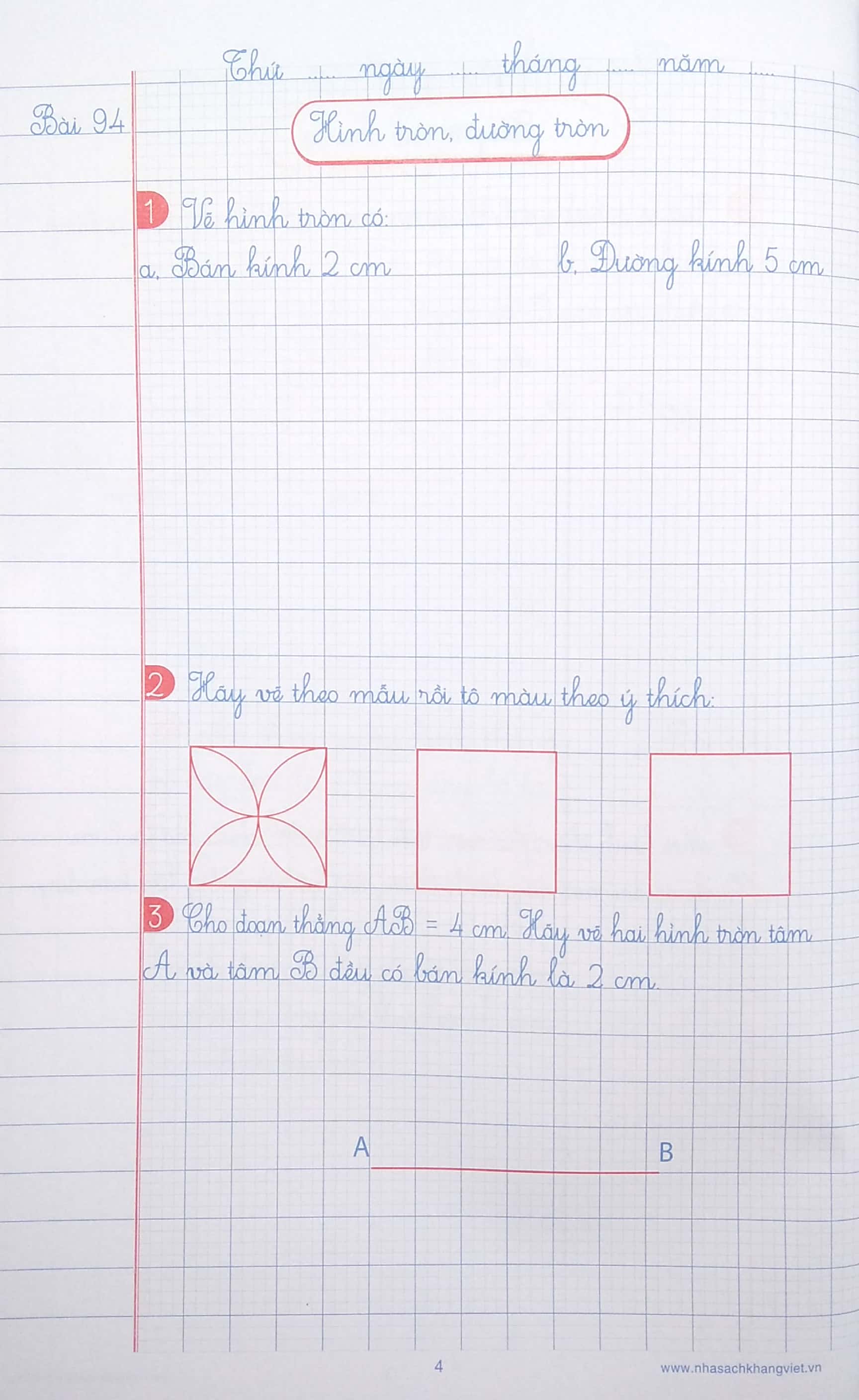 bộ vở ô li bài tập toán 5 - quyển 2 (2019)