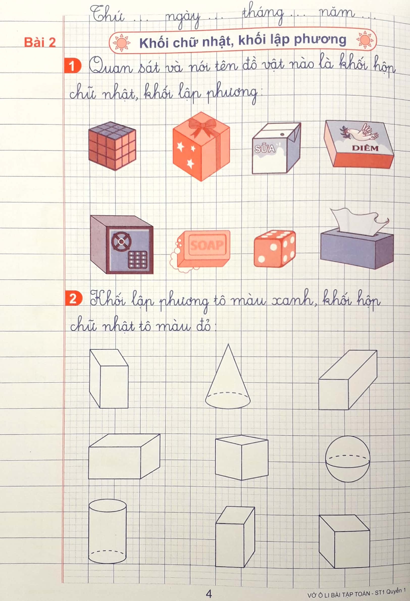 Bo
						
										
										Vo O Li Bai Tap Toan Lop 1 - Quyen 1