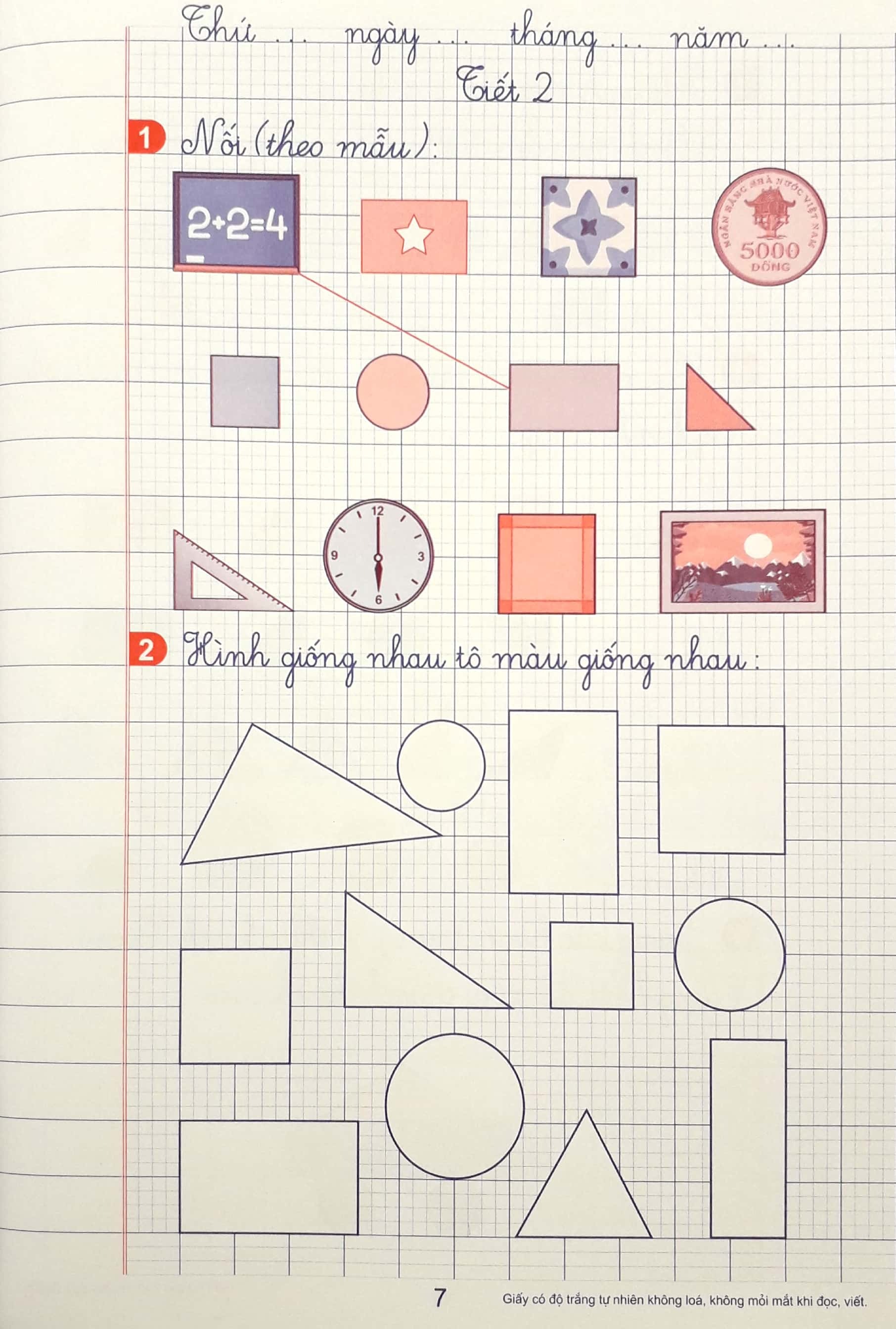 Bo
						
										
										Vo O Li Bai Tap Toan Lop 1 - Quyen 1